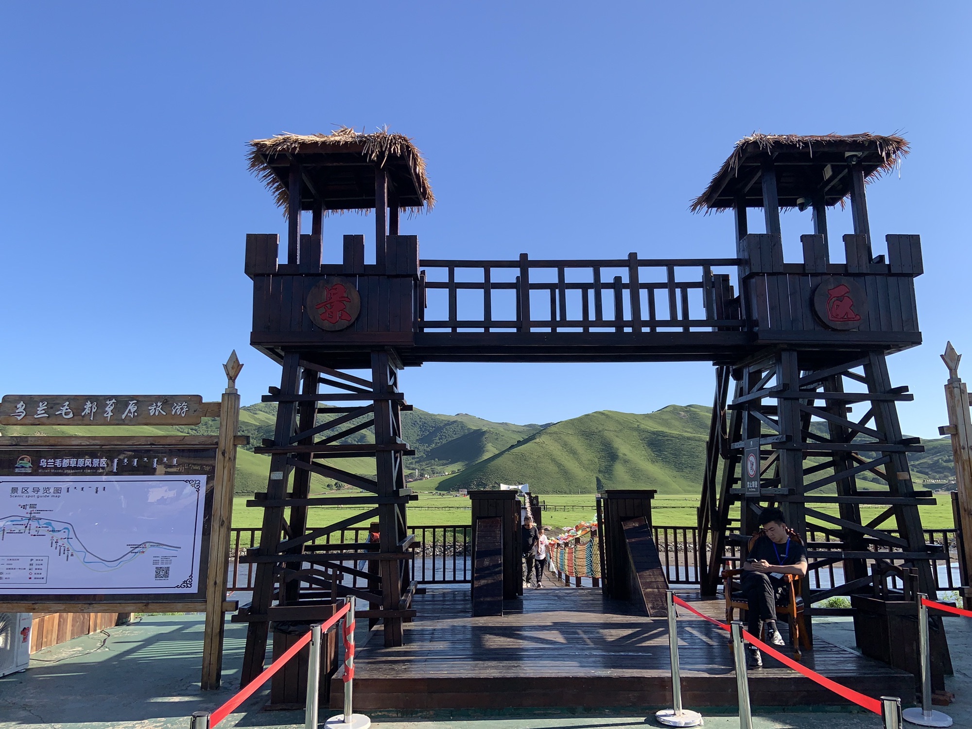 乌兰毛都草原风景区(暂停开放)旅行图片 1