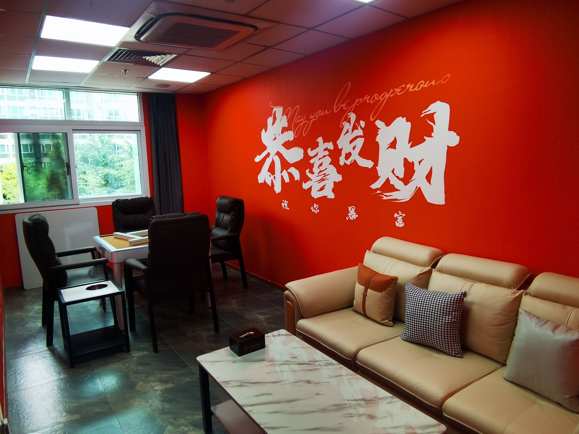 场地封面-天壶茶楼·麻将掼蛋棋牌(金源店)