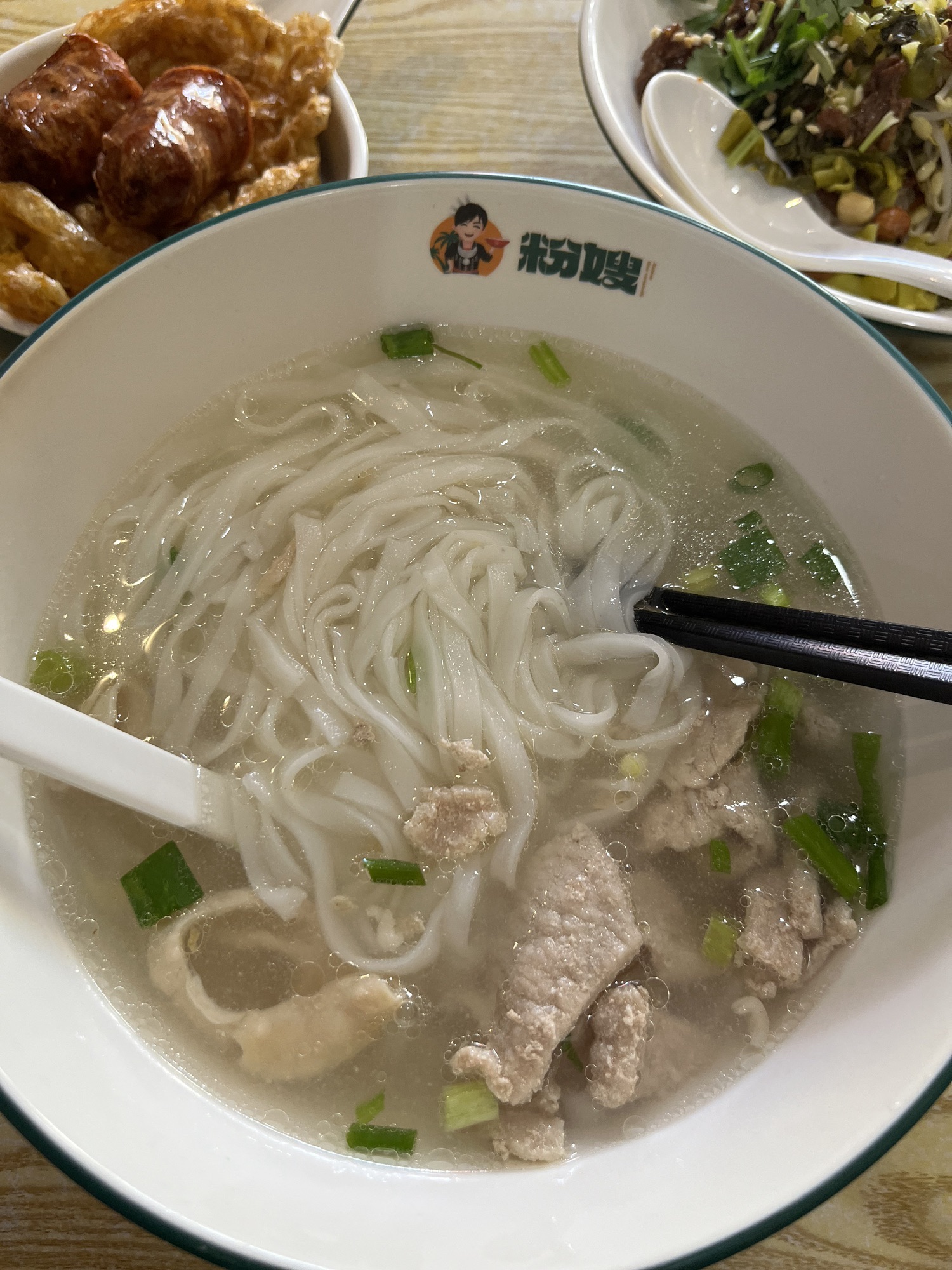 五指山粉嫂(海陵岛人民路店)