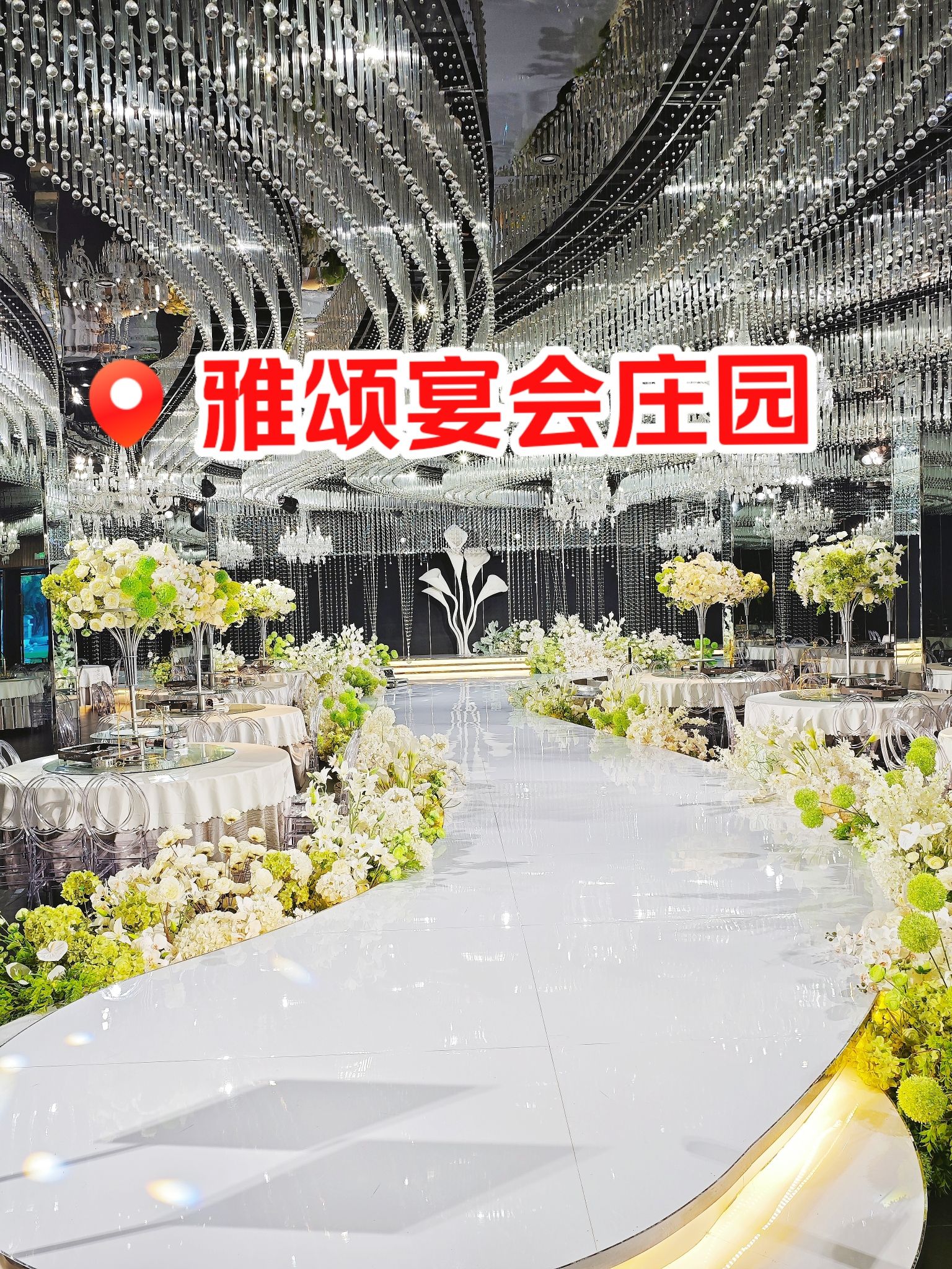 全季酒店(重庆东站茶园地铁站店)