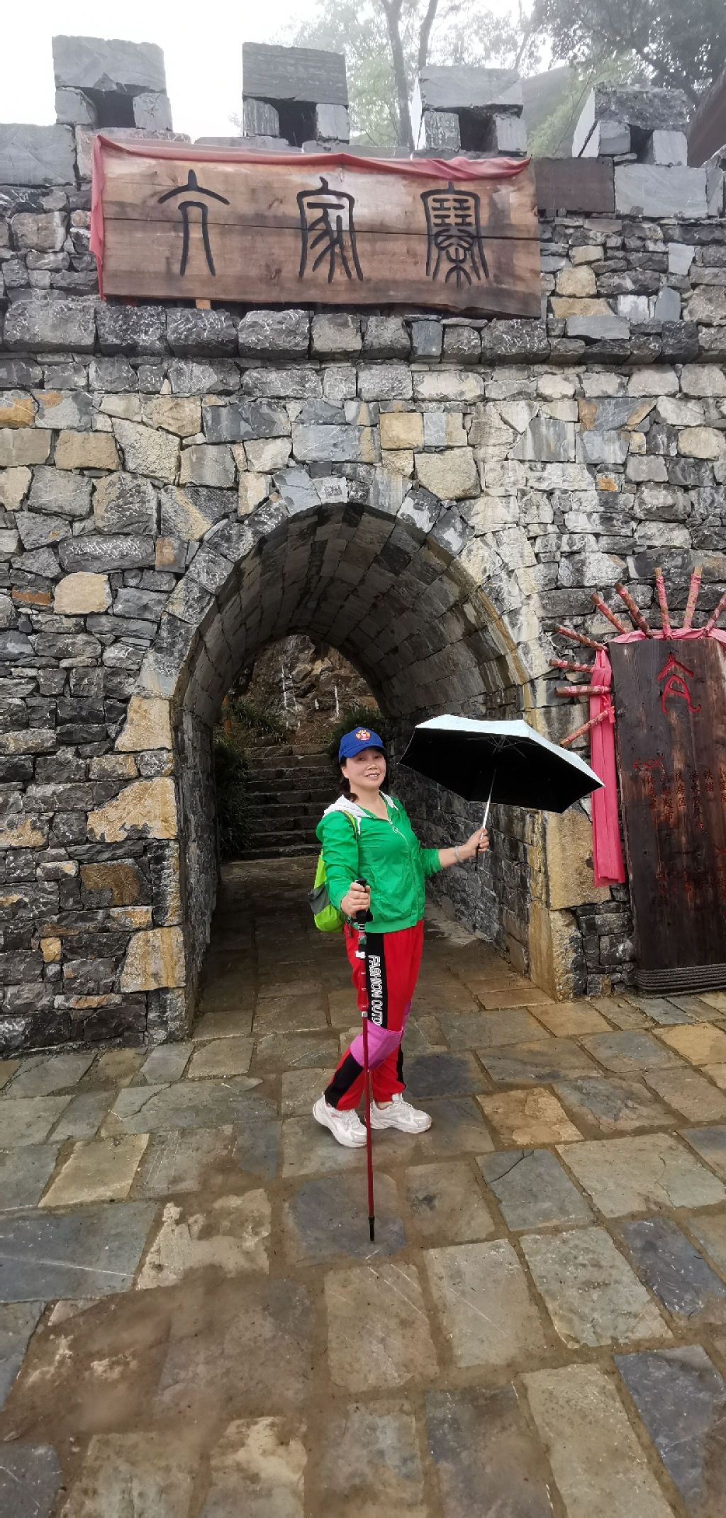 亢家寨景区旅行图片 1