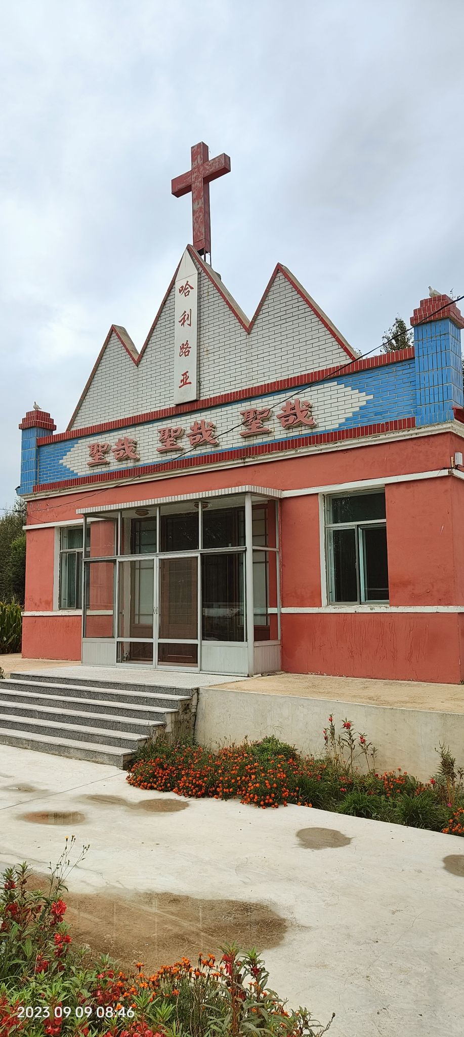 蛇山子遗址旅行图片 2