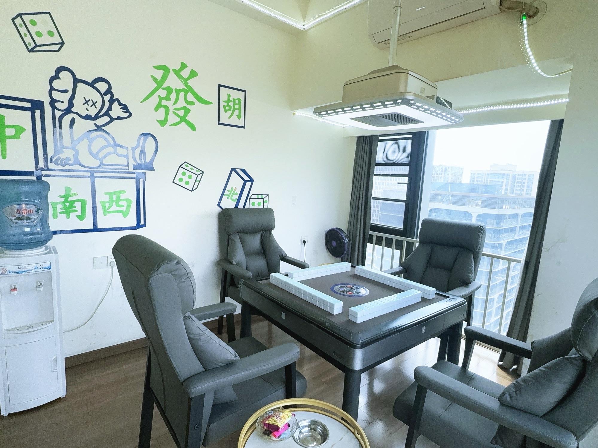 场地封面-花小满24小时自助棋牌室(保利广场店)