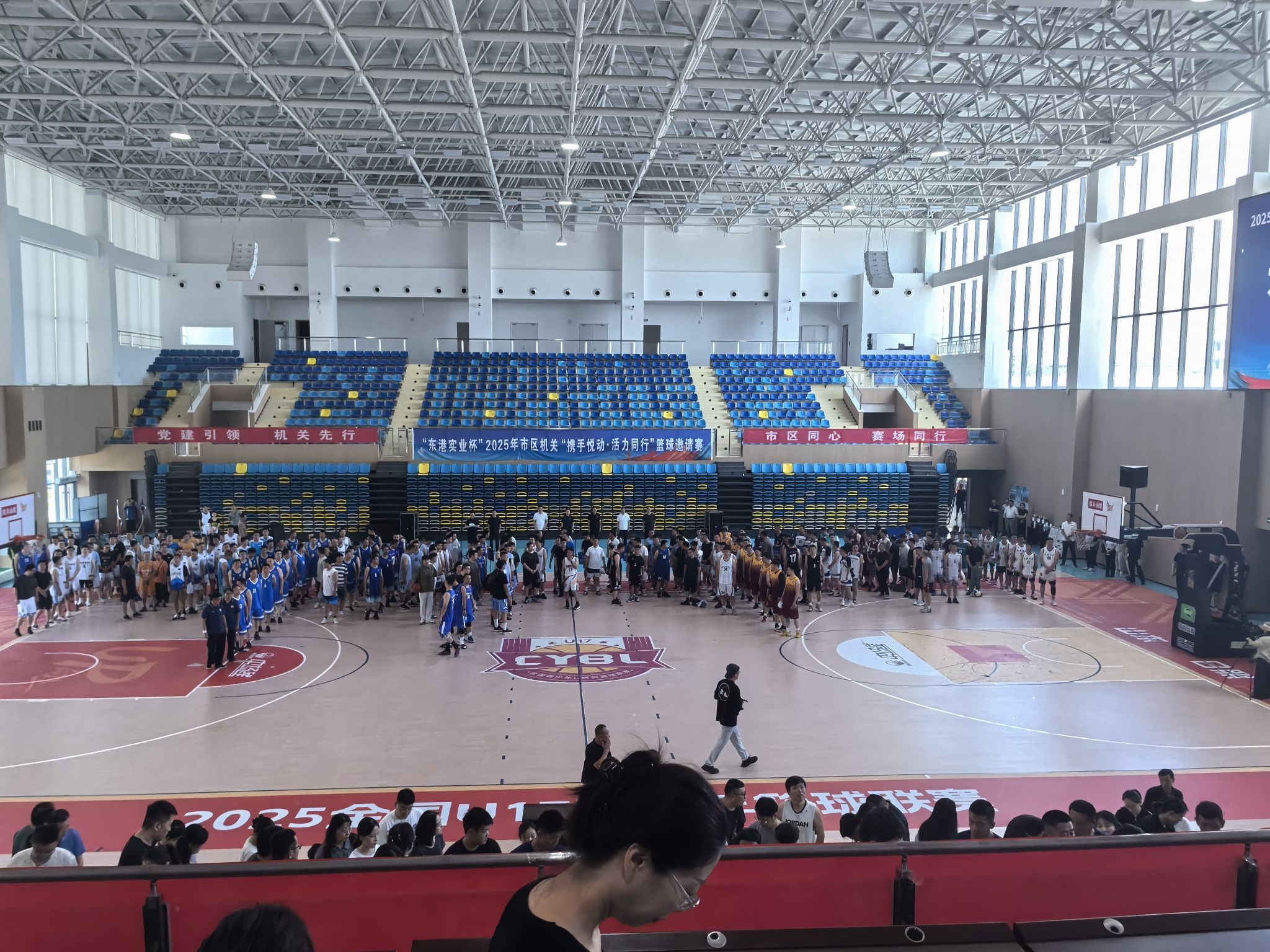 国恒体育广场