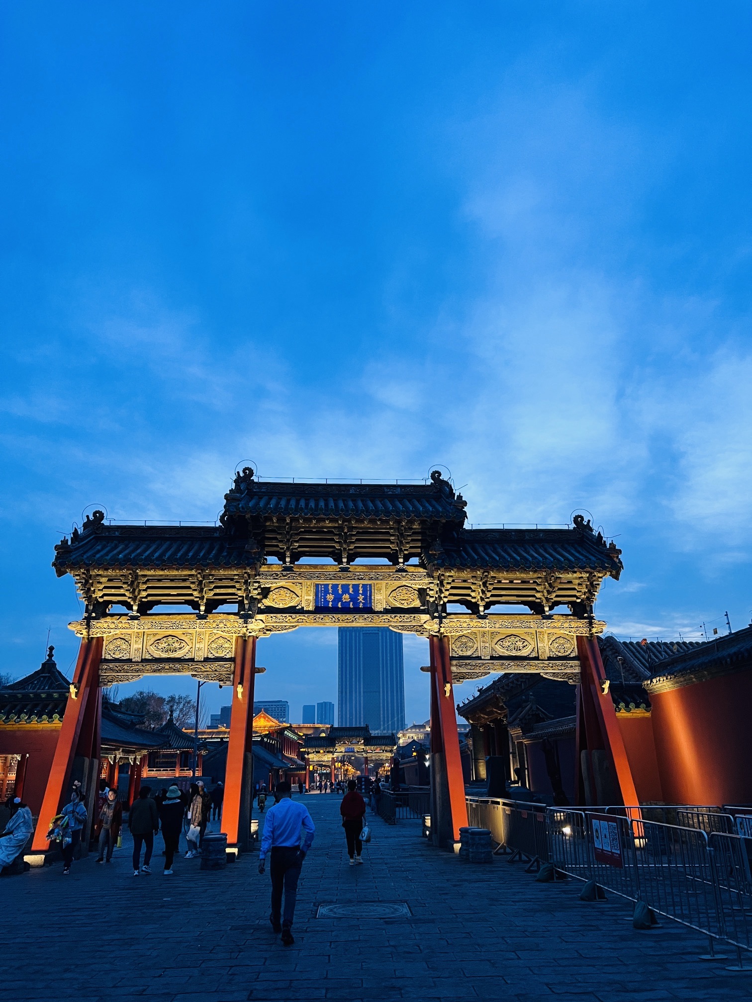 沈阳方城文化旅游区旅行图片 2