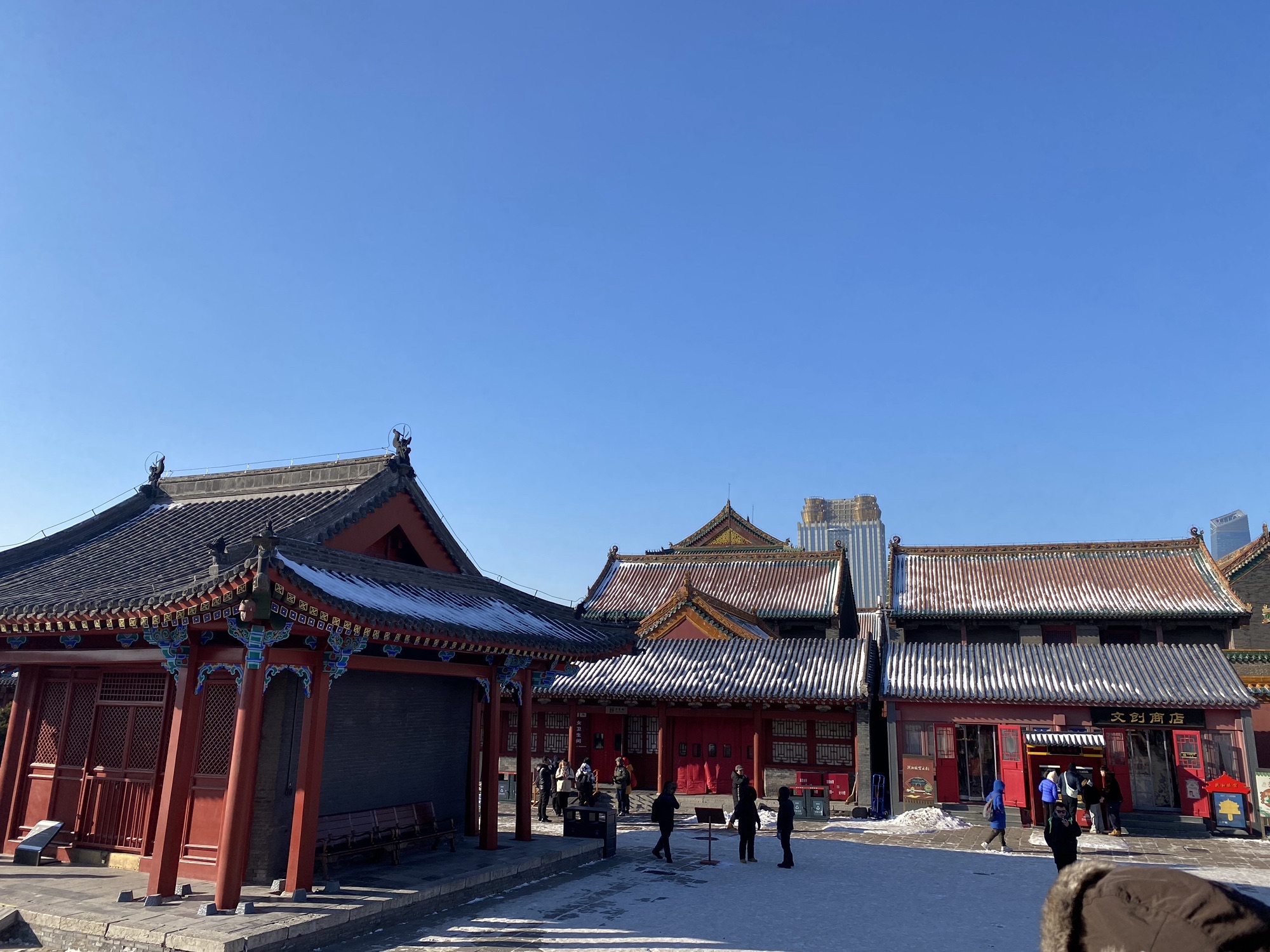 沈阳方城文化旅游区旅行图片 3