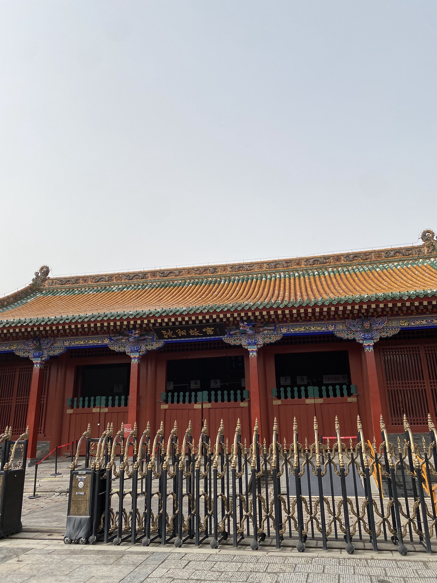 沈阳方城文化旅游区旅行图片 2