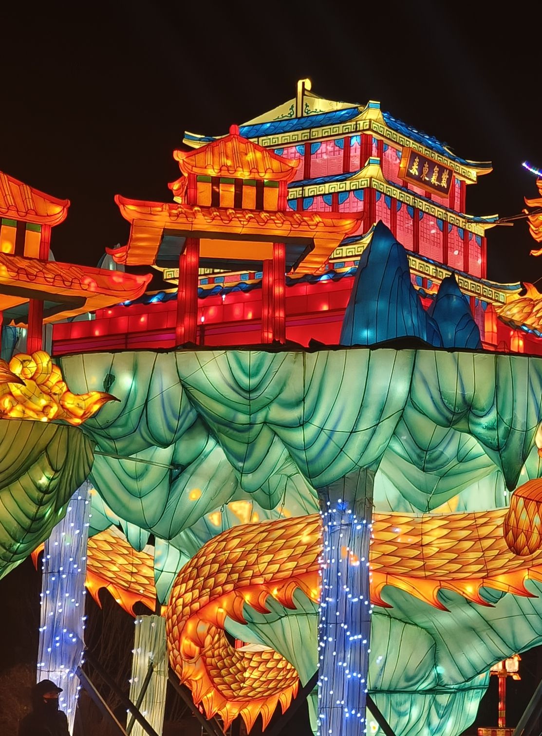 沈阳方城文化旅游区旅行图片 1