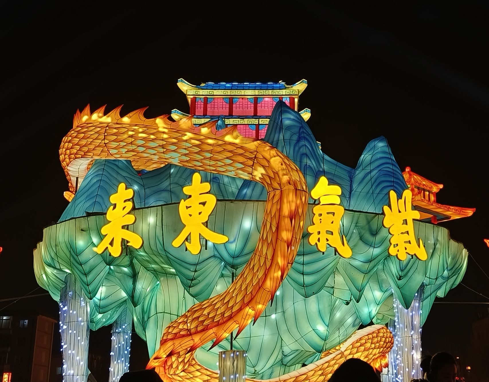 沈阳方城文化旅游区旅行图片 2