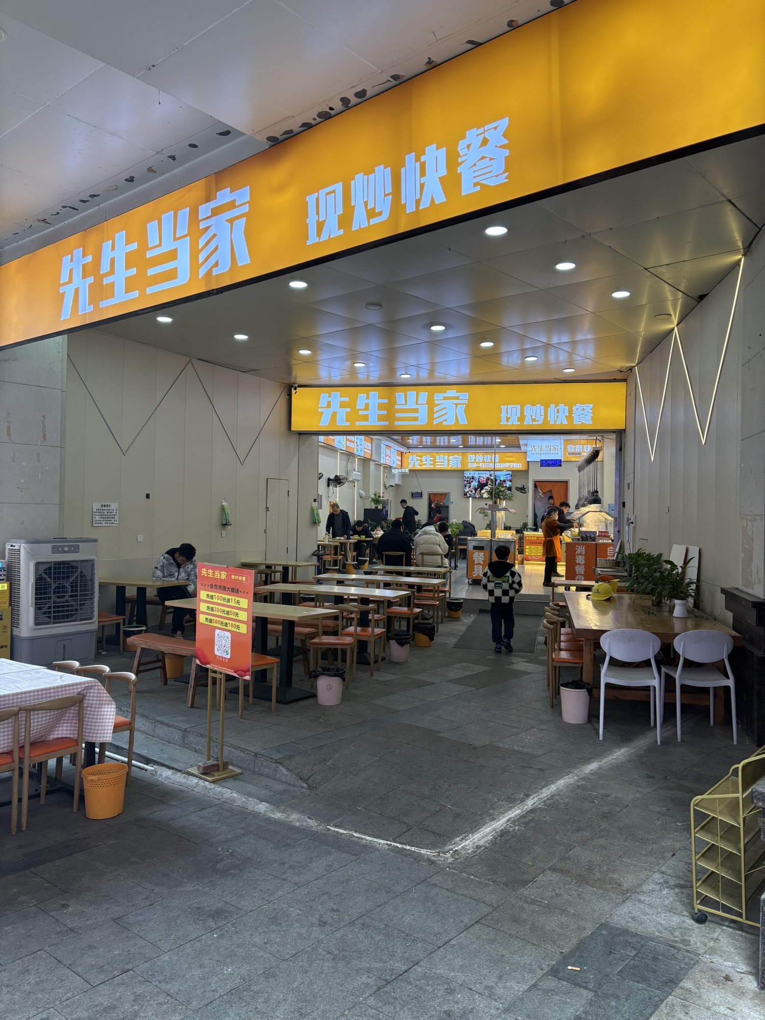 融创兰蒂酒店