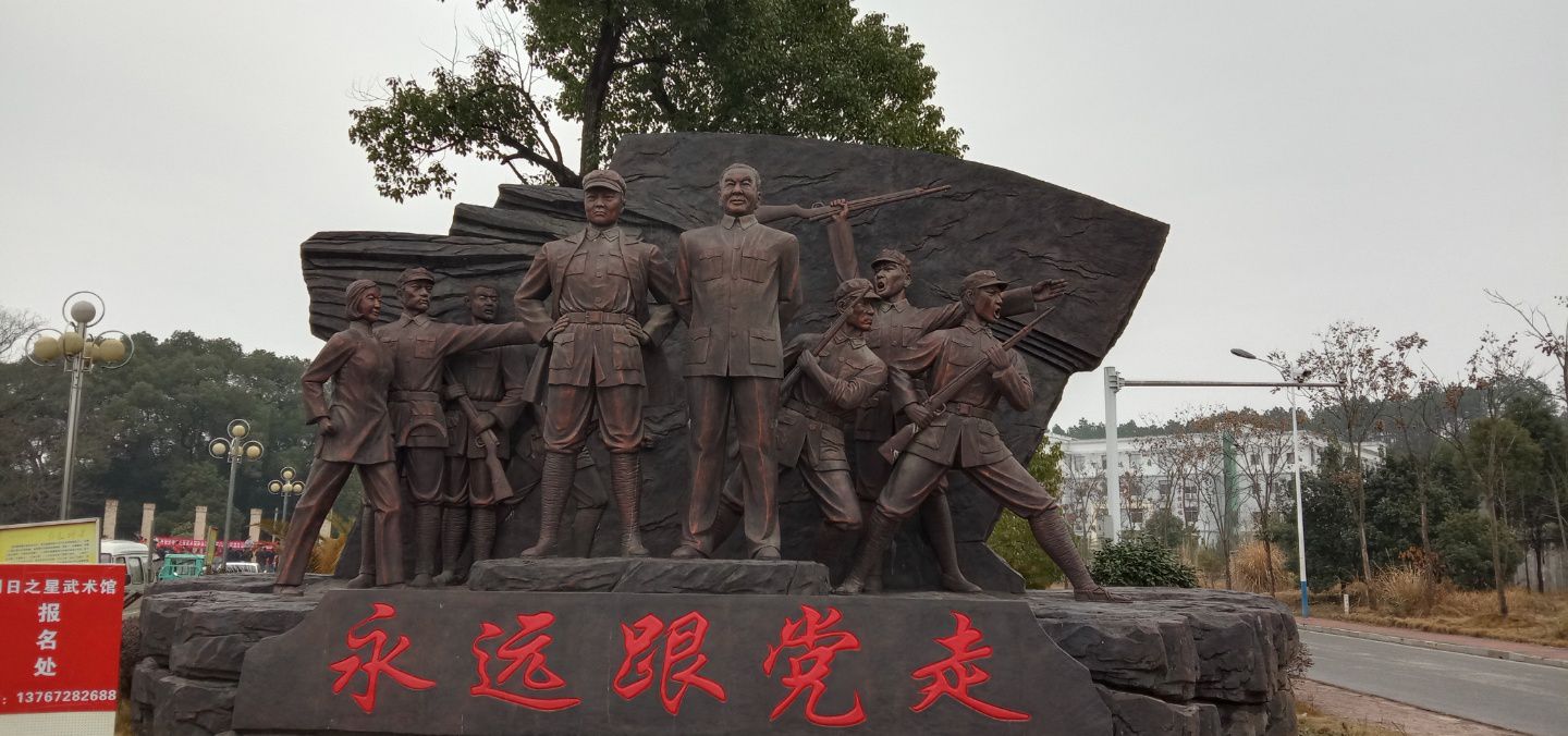 路西自然村将军故里旅行图片 2