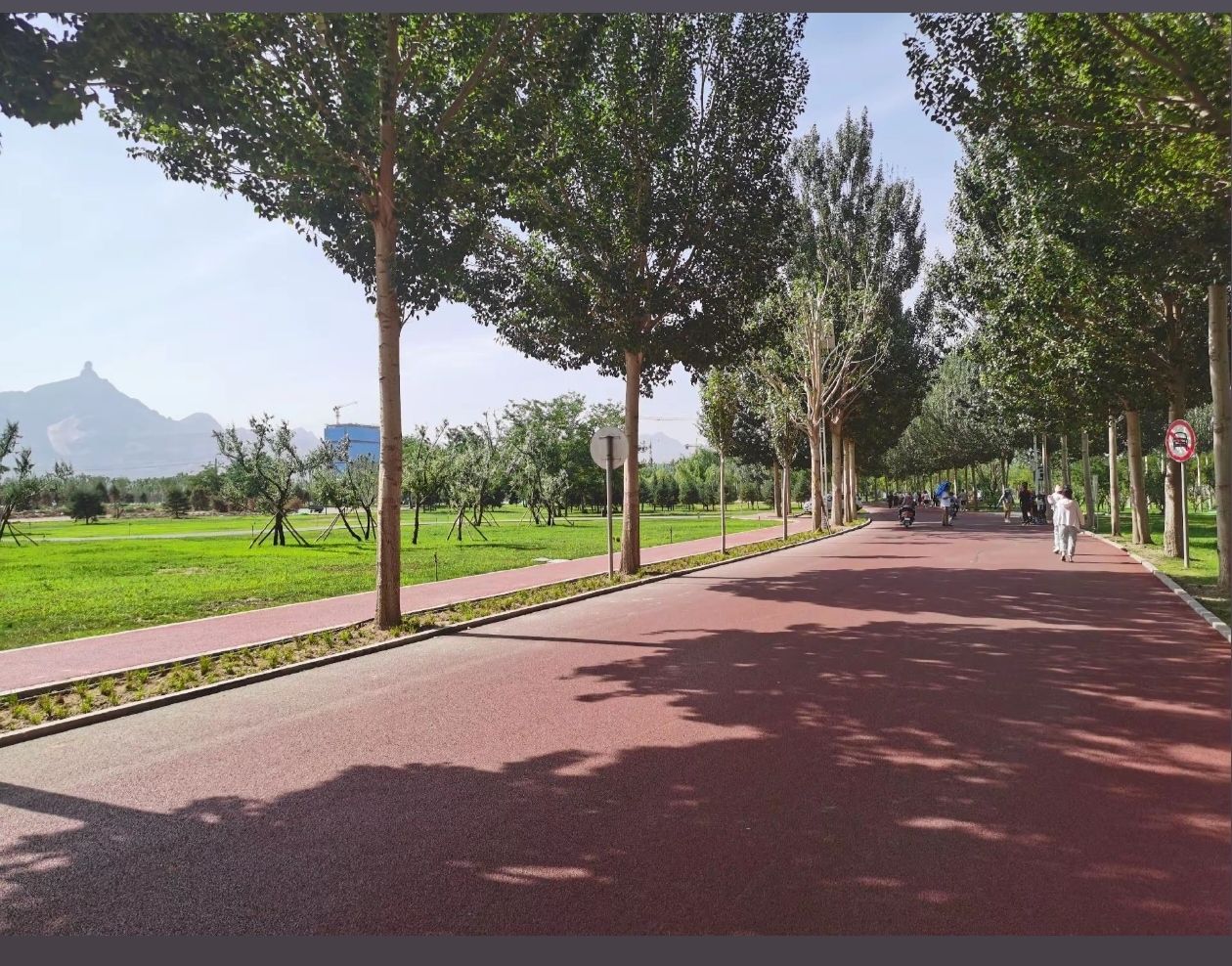 乌海滨河公园