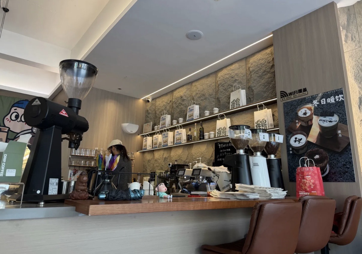 鹤咖啡(瑞丽花园店) · Xiamen