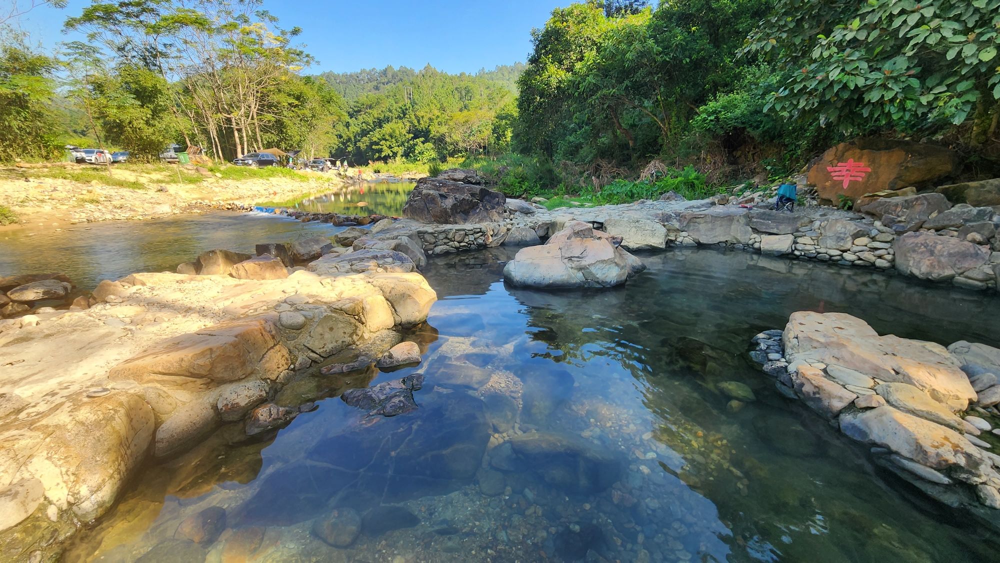 Yangjiang City·阳春山坪村野温泉露营地