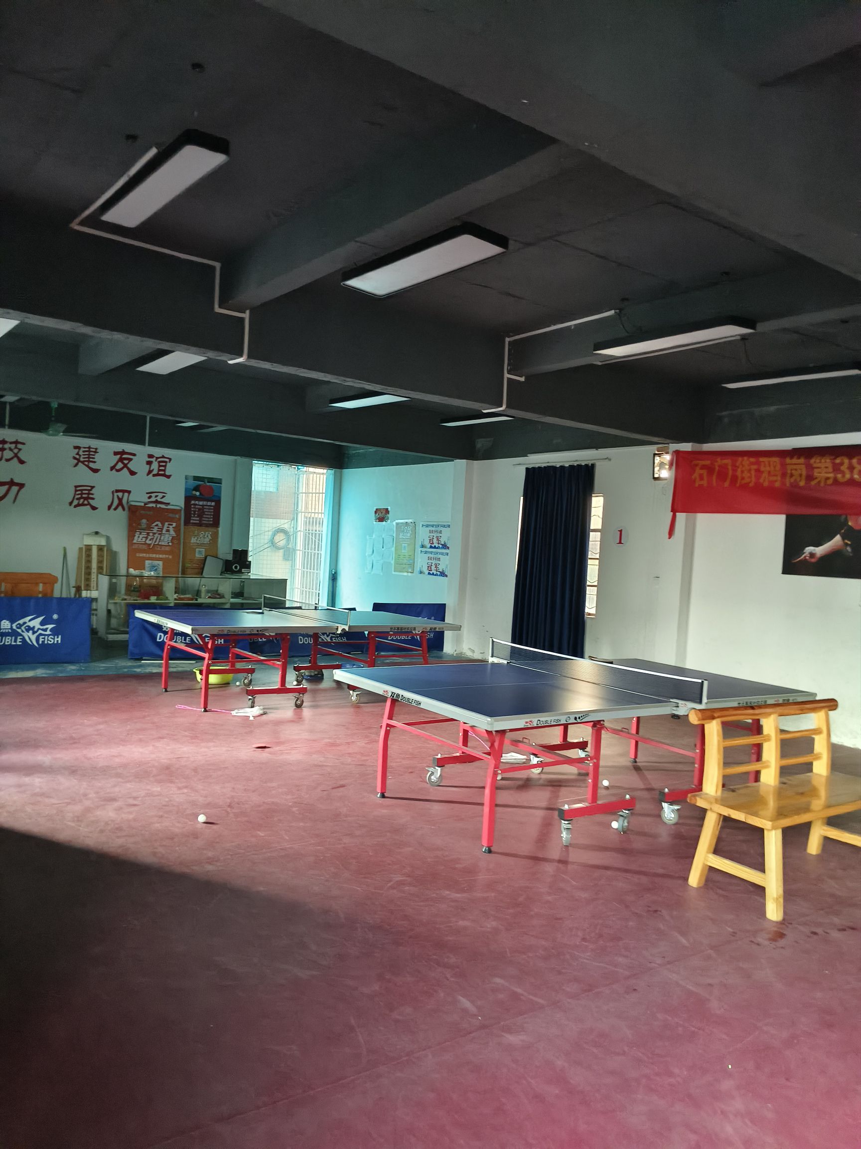 场地封面-鸦岗乒乓球训练基地