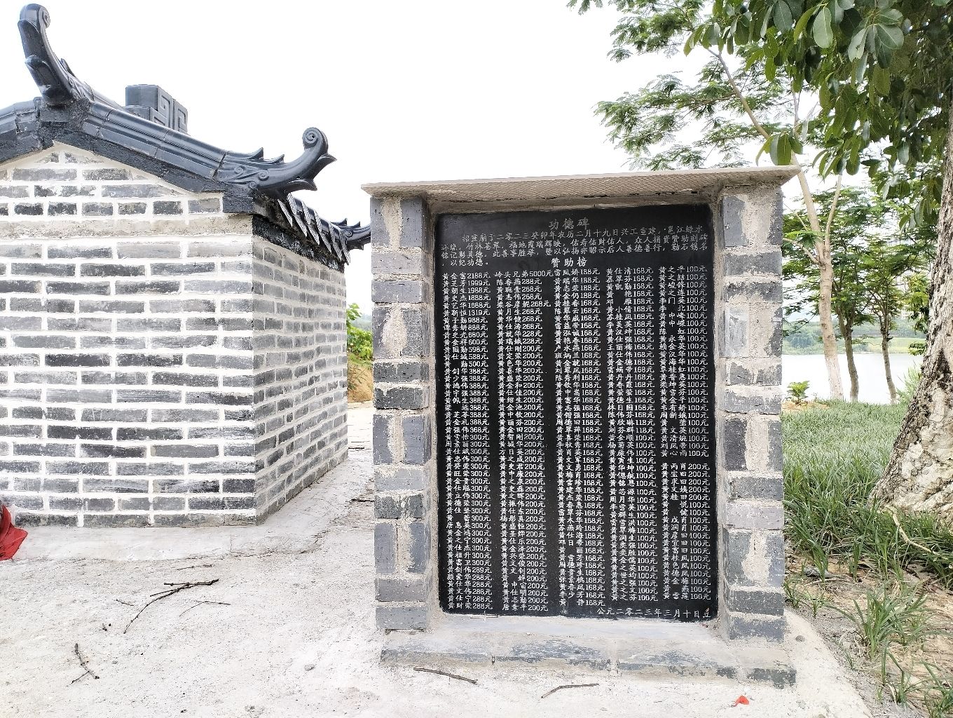 招灵庙实景照片