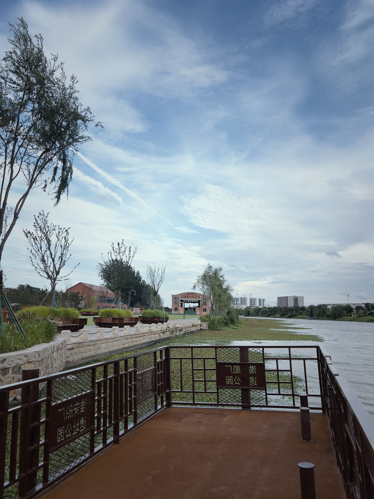 淮安船厂遗址公园旅行图片 3