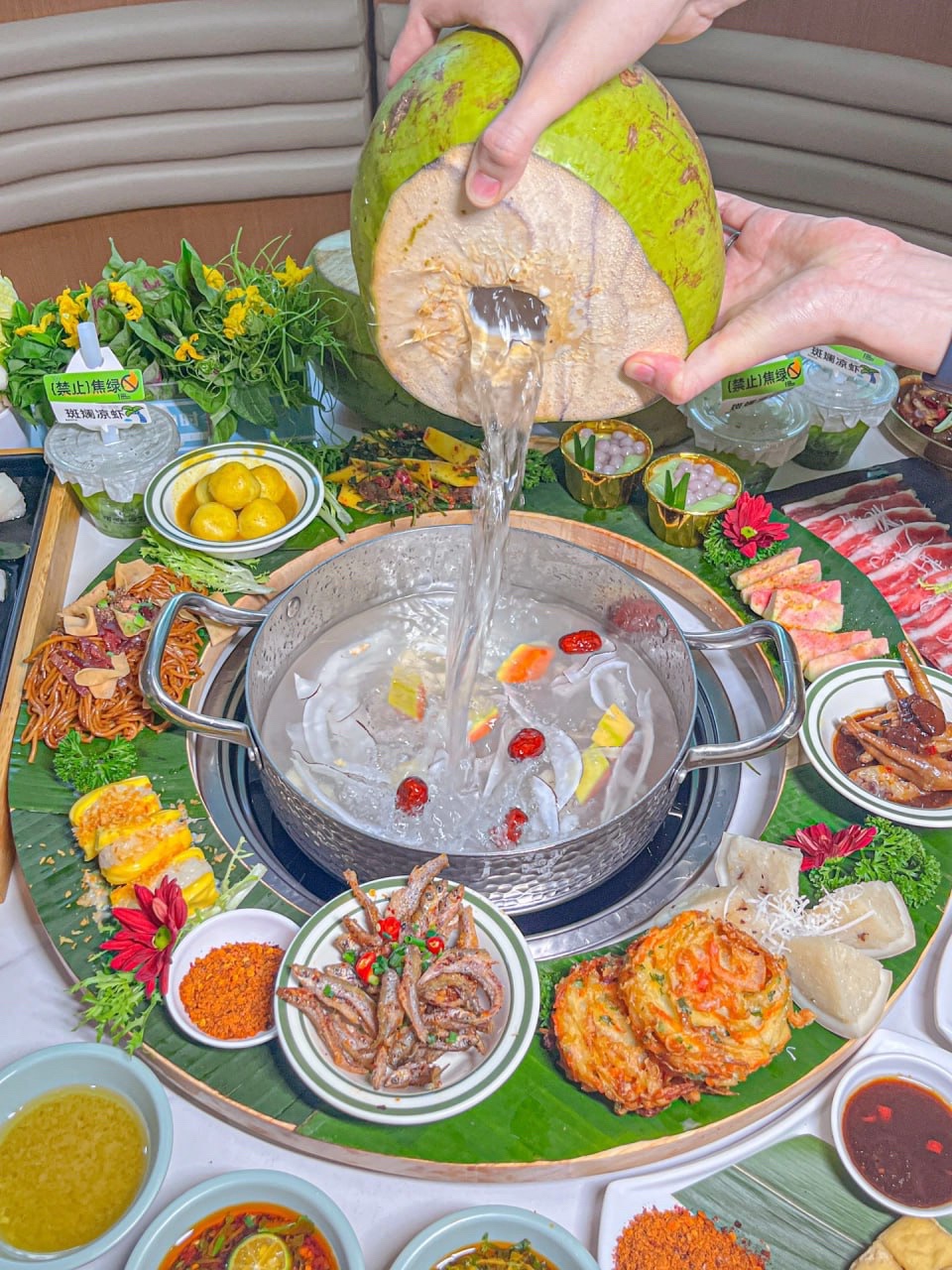 嗲嗲的椰子鸡(丽禾MOHO广场店)