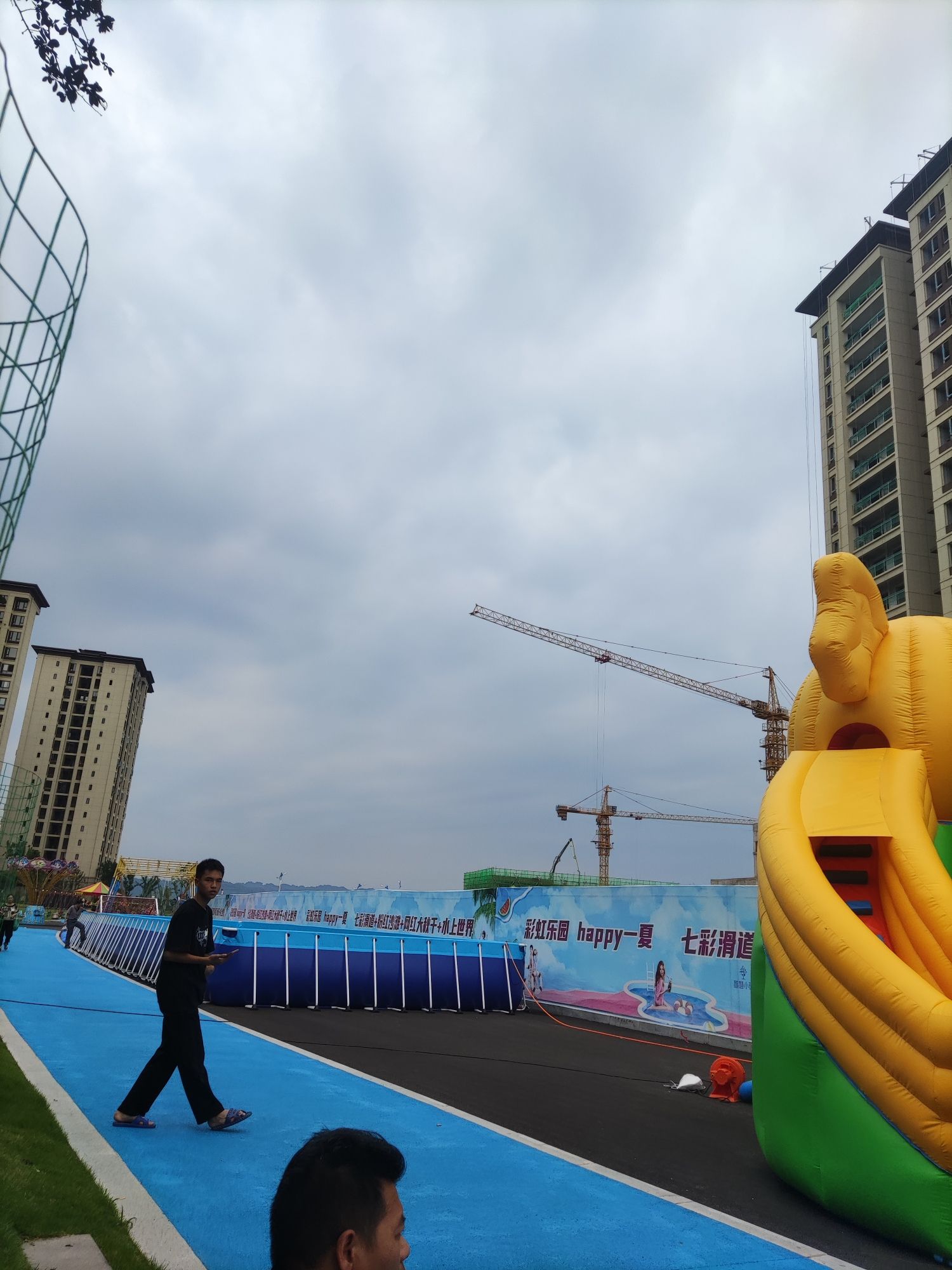 场地封面-智慧小镇·彩虹水上亲子乐园