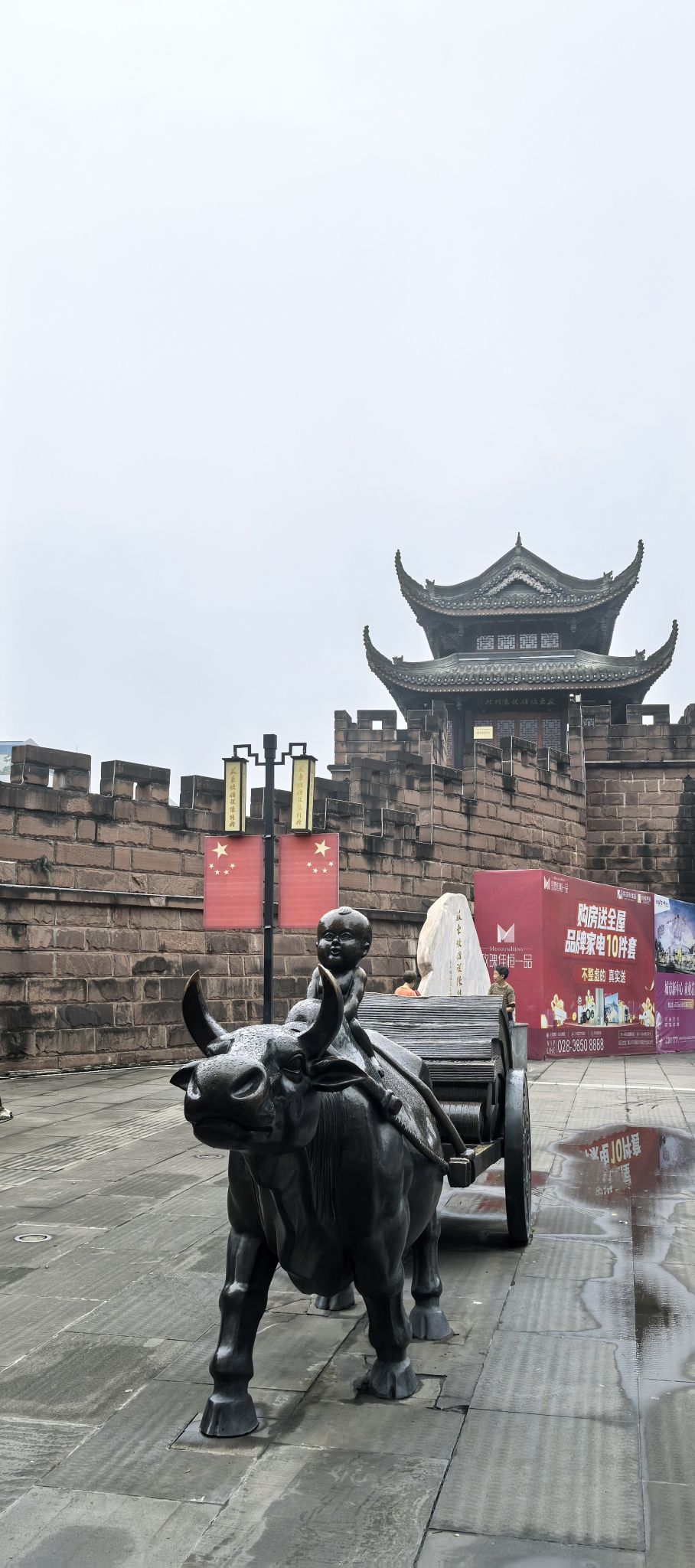 眉州老城门旅行图片 2