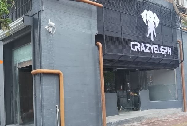 广东疯狂大笨象体育用品有限公司
