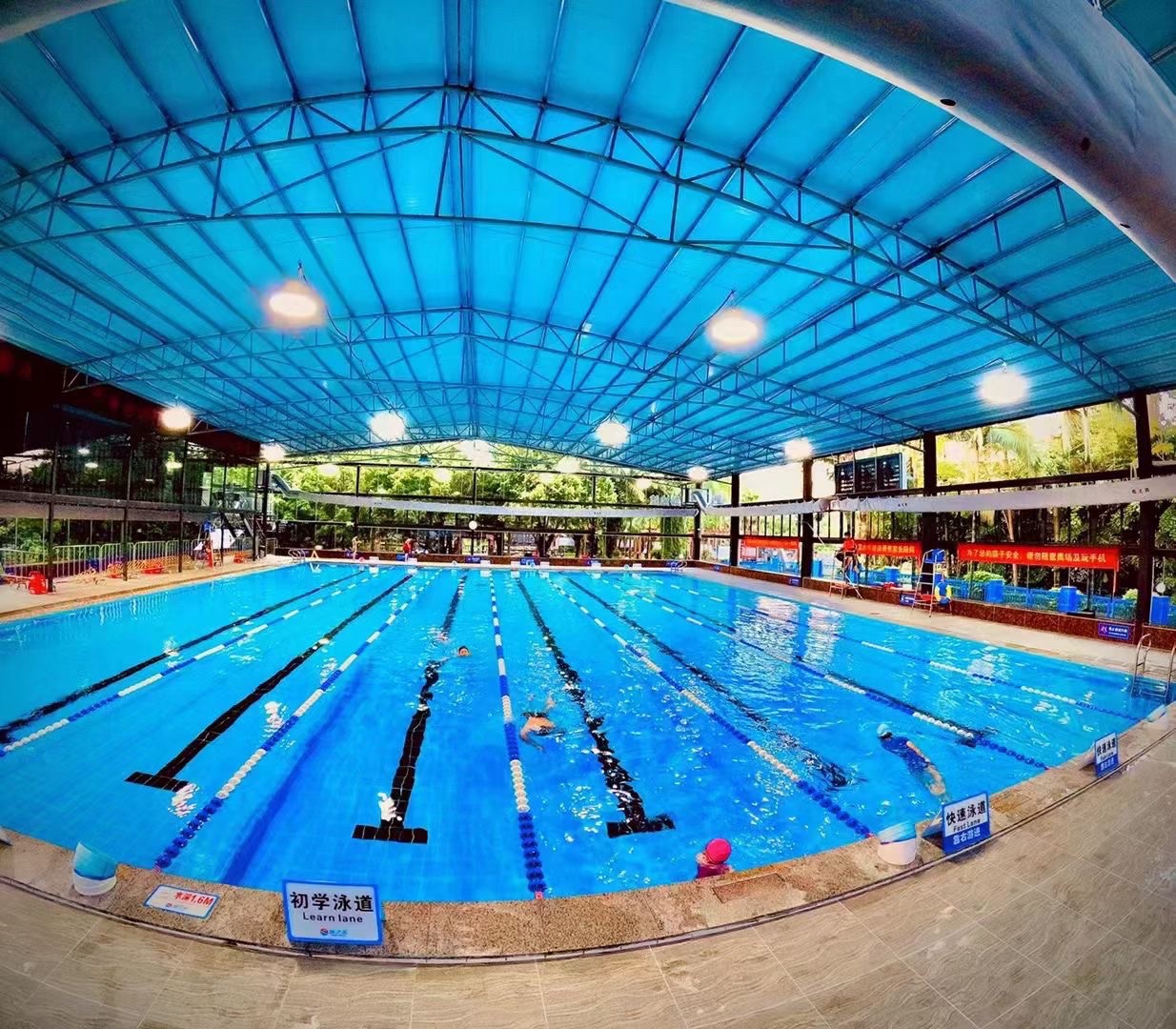 场地封面-星海公园游泳池