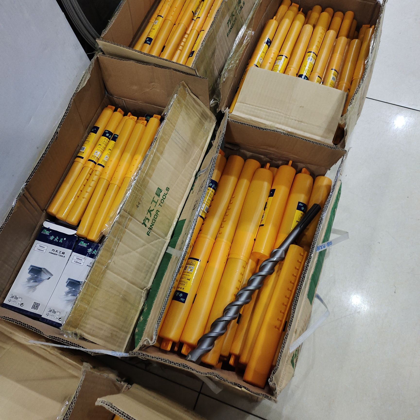 鑫天地钻头行(天雅五金机电城店)
