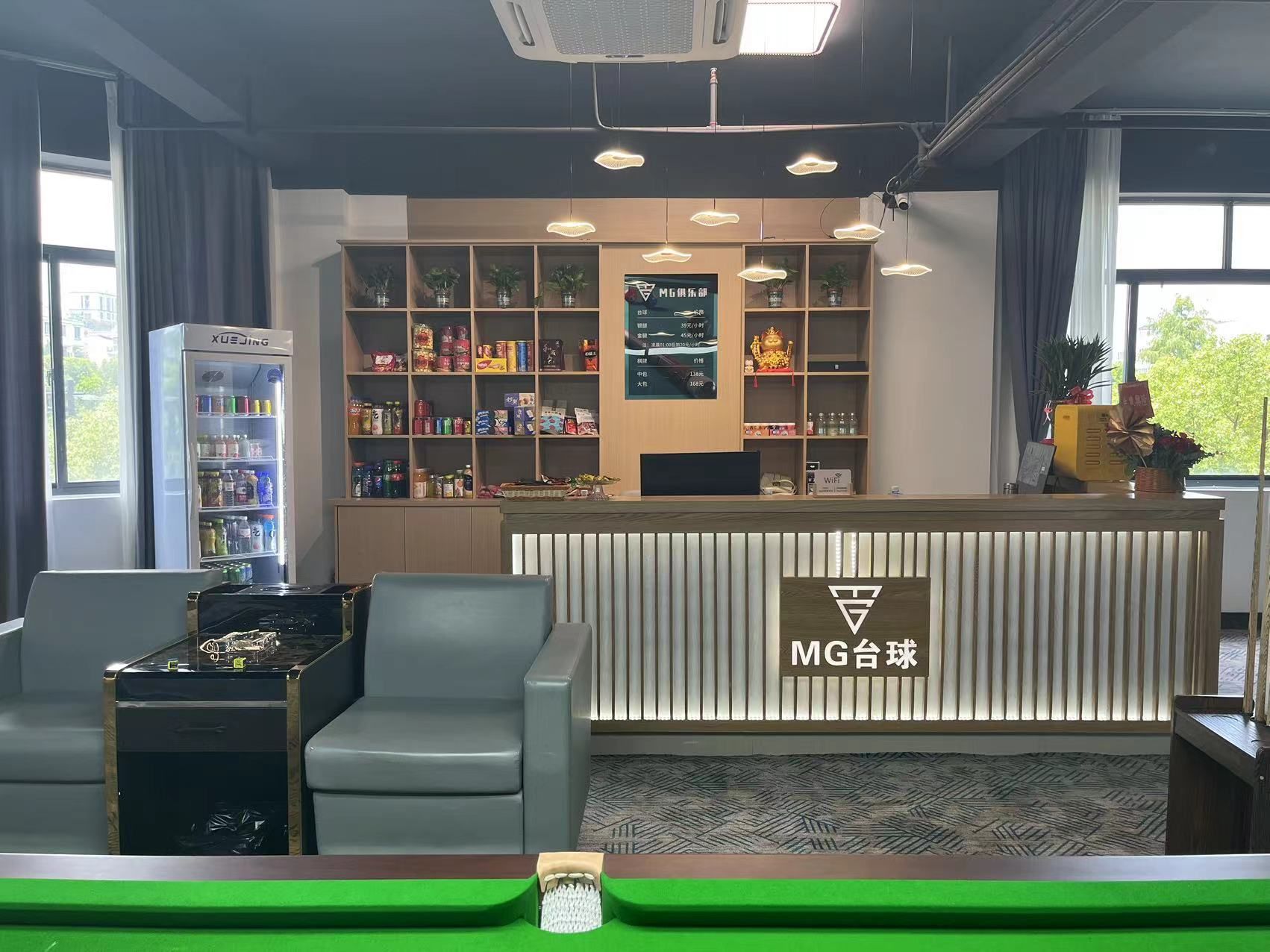 场地封面-MG台球棋牌