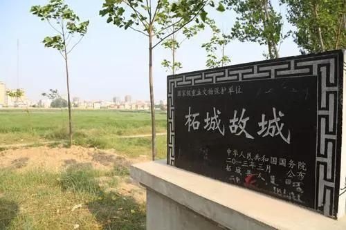 柘城故城旅行图片 2