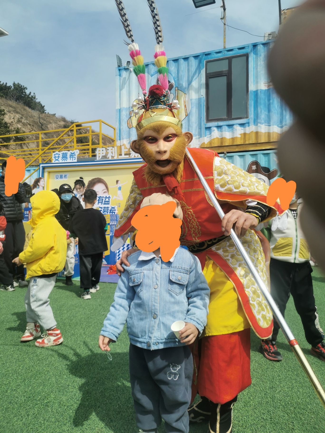 海边嘟比熊游乐园旅行图片 1