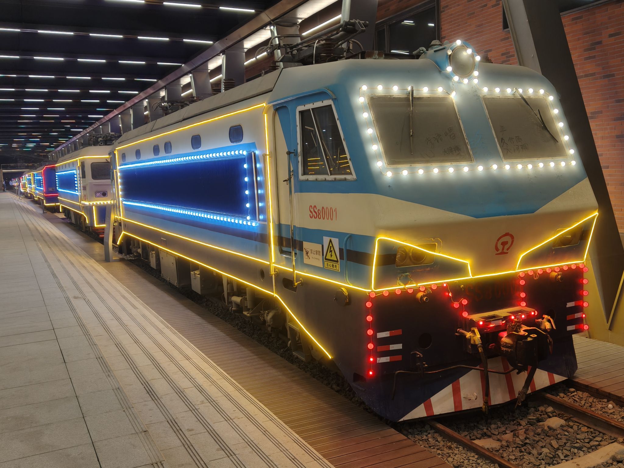 沧州大化工业遗存文化区旅行图片 2