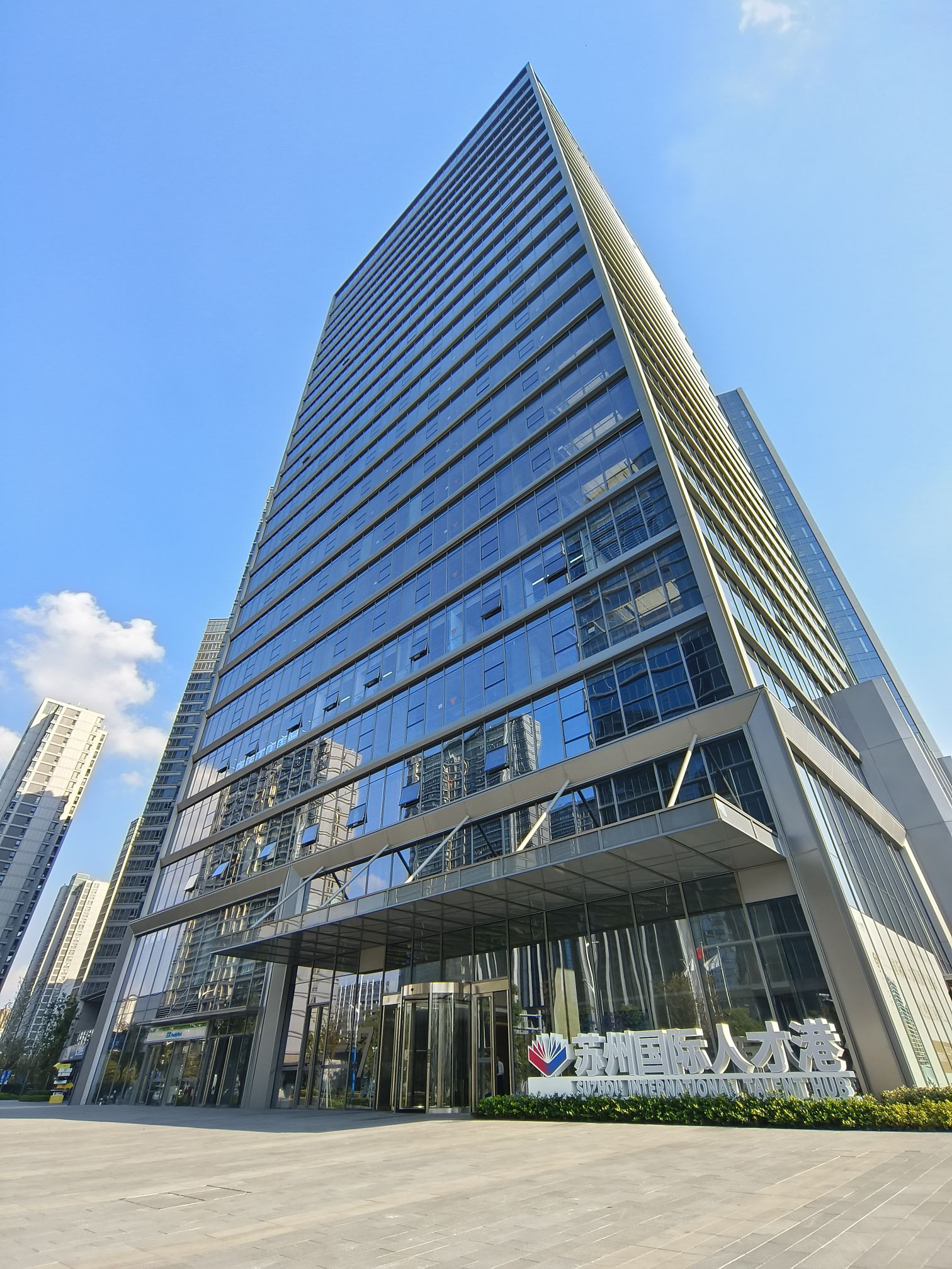 苏州人才发展有限公司