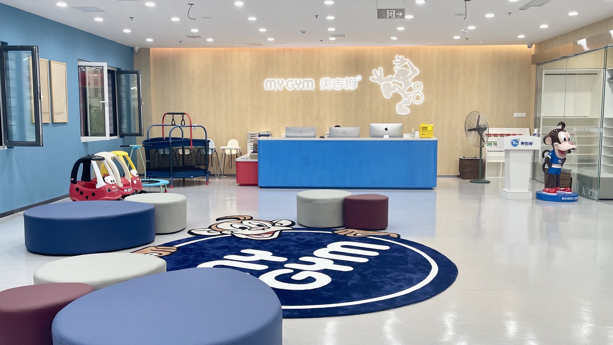 美吉姆国际儿童发展中心
