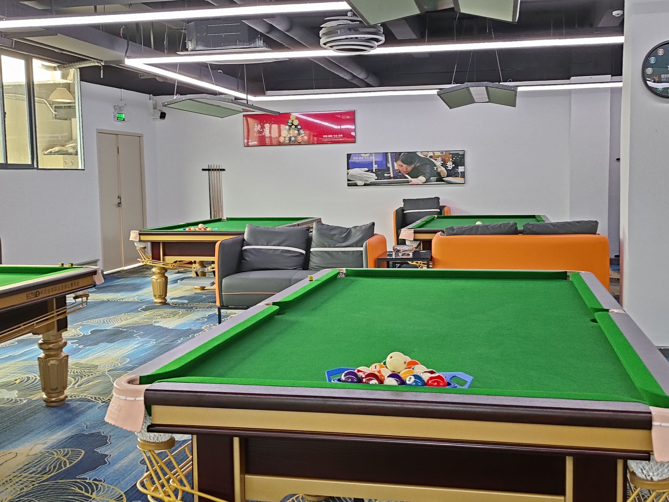 场地封面-潮友俱乐部