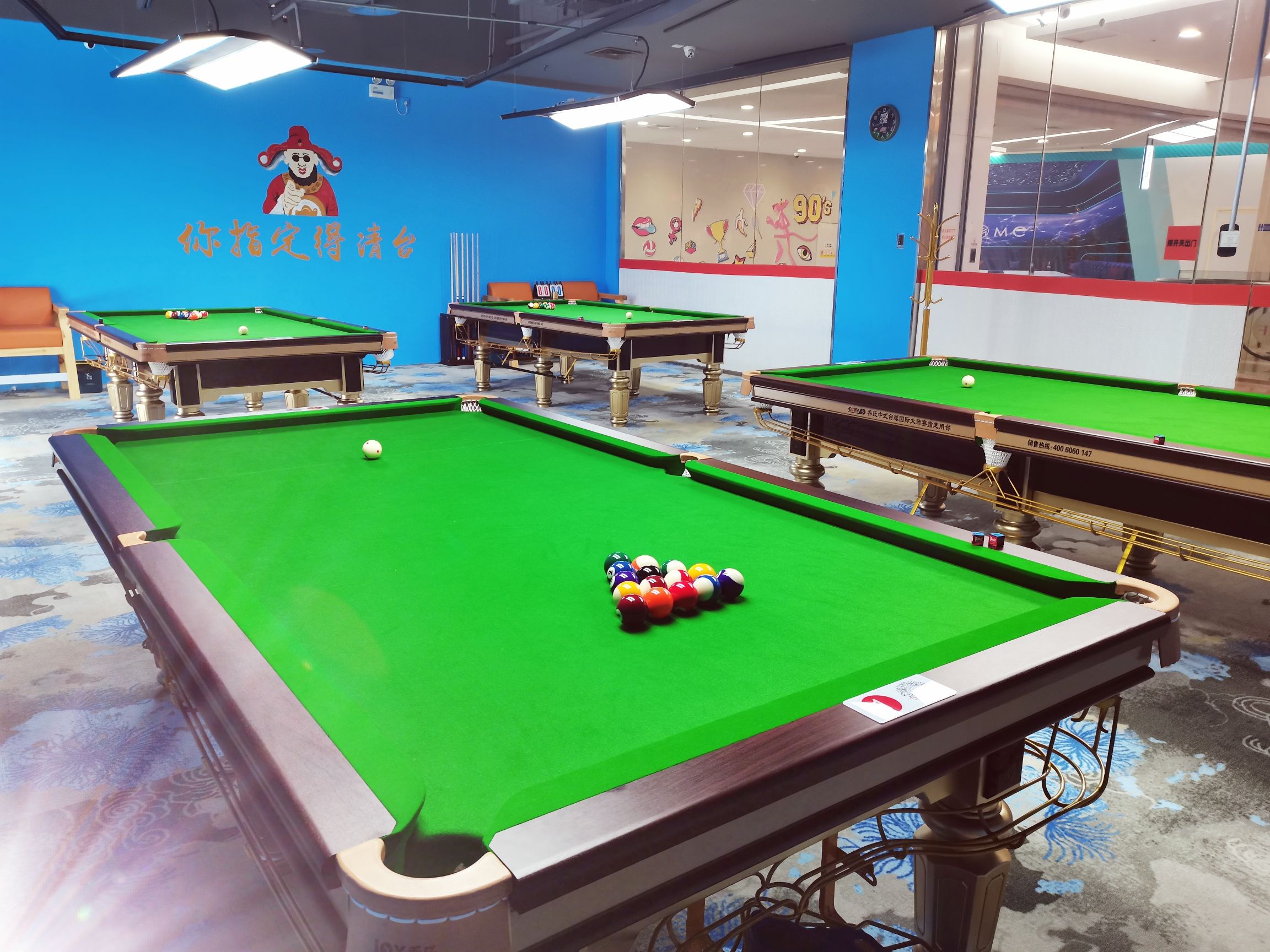 场地封面-对角线自助台球(西安民乐园万达广场北区)