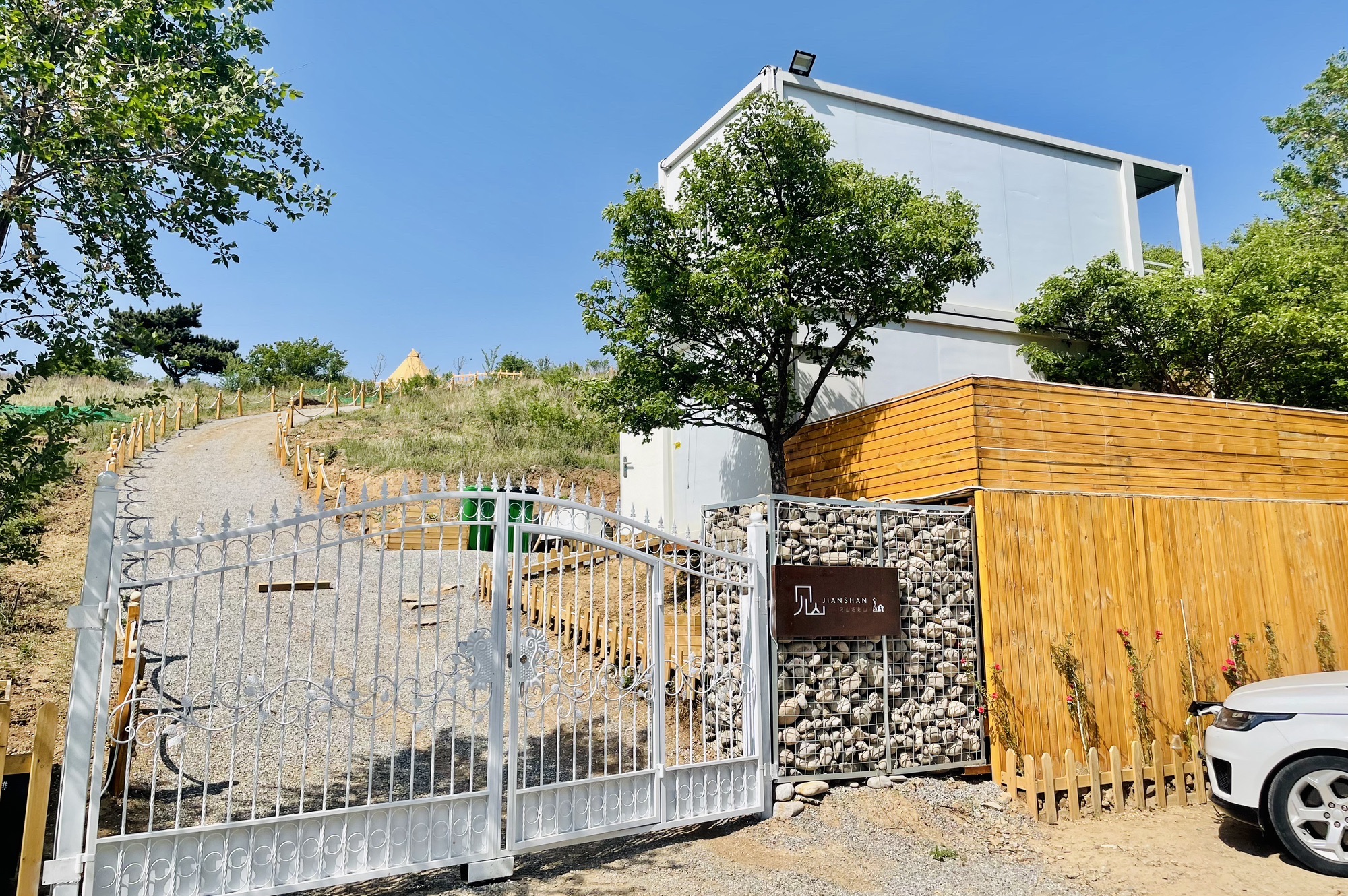 场地封面-见山露营社