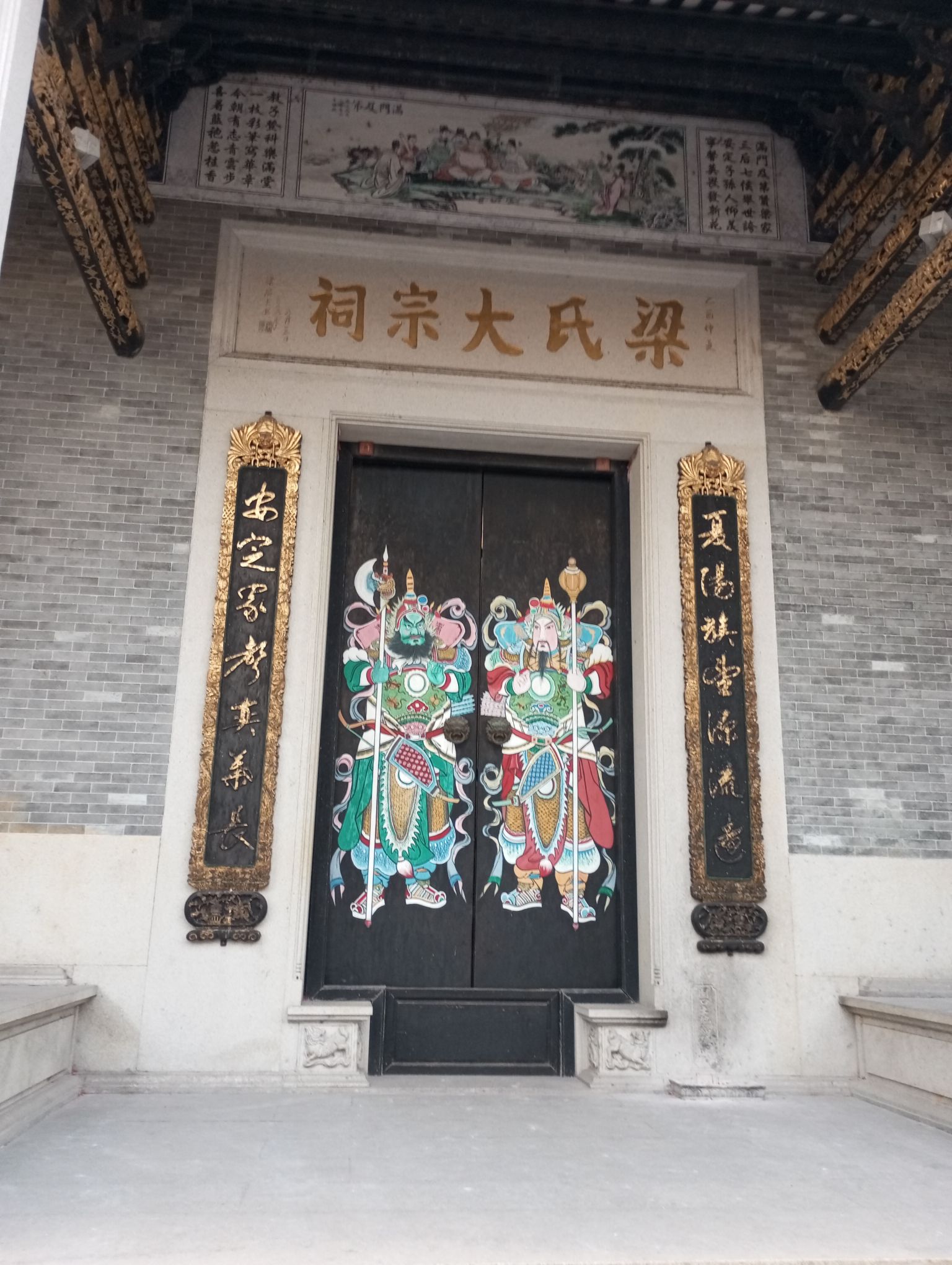 珠玑古巷百姓堂旅行图片 3