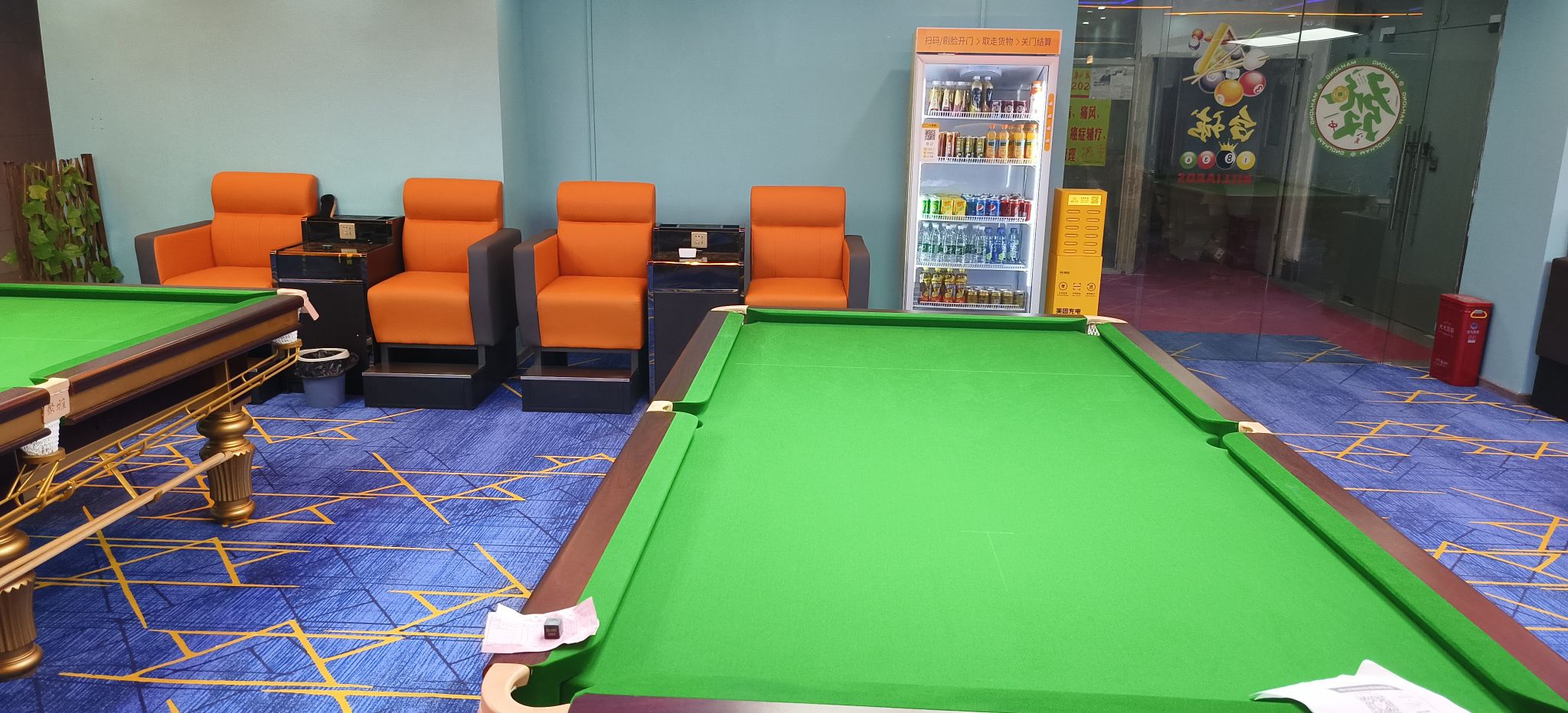 场地封面-聚雅桌球棋牌(龙岗店)