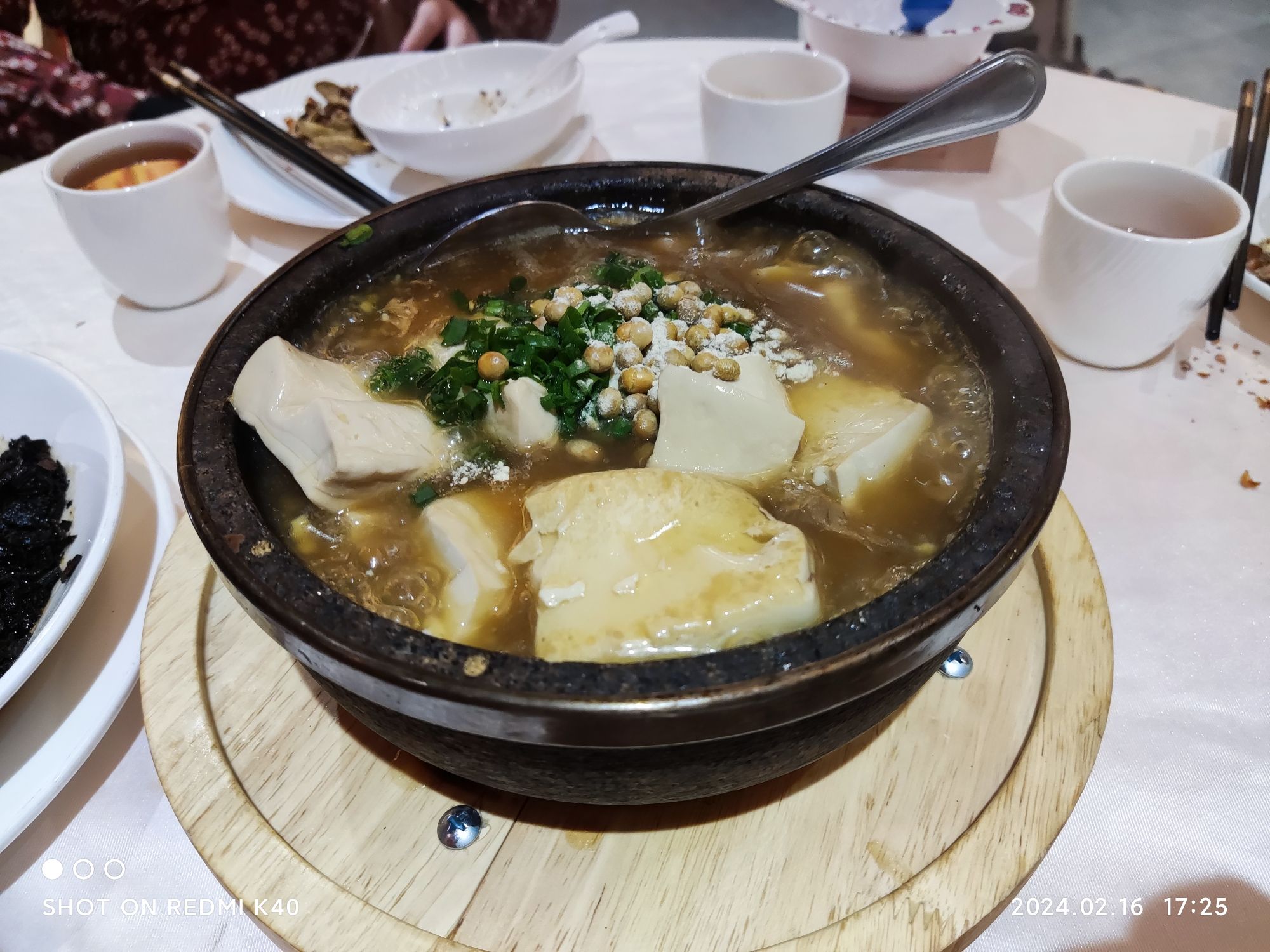 印象好友酒楼