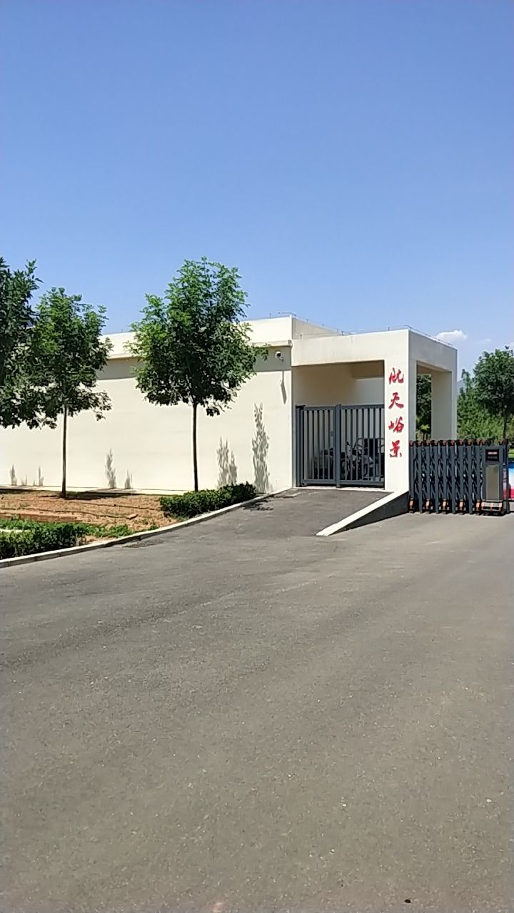 航天峪景旅行图片 2