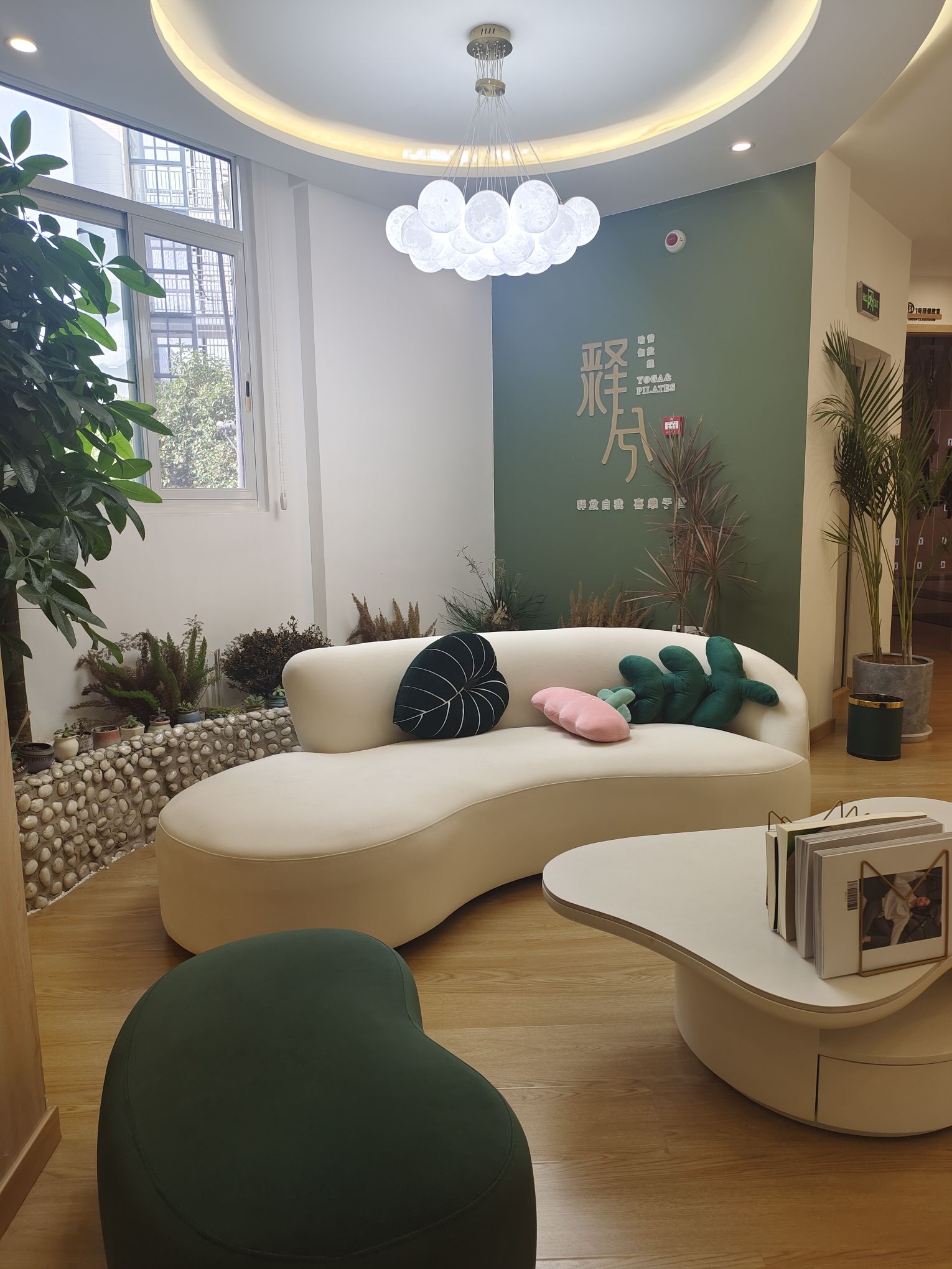 场地封面-成都.释兮瑜伽普拉提(温江文庙广场店)