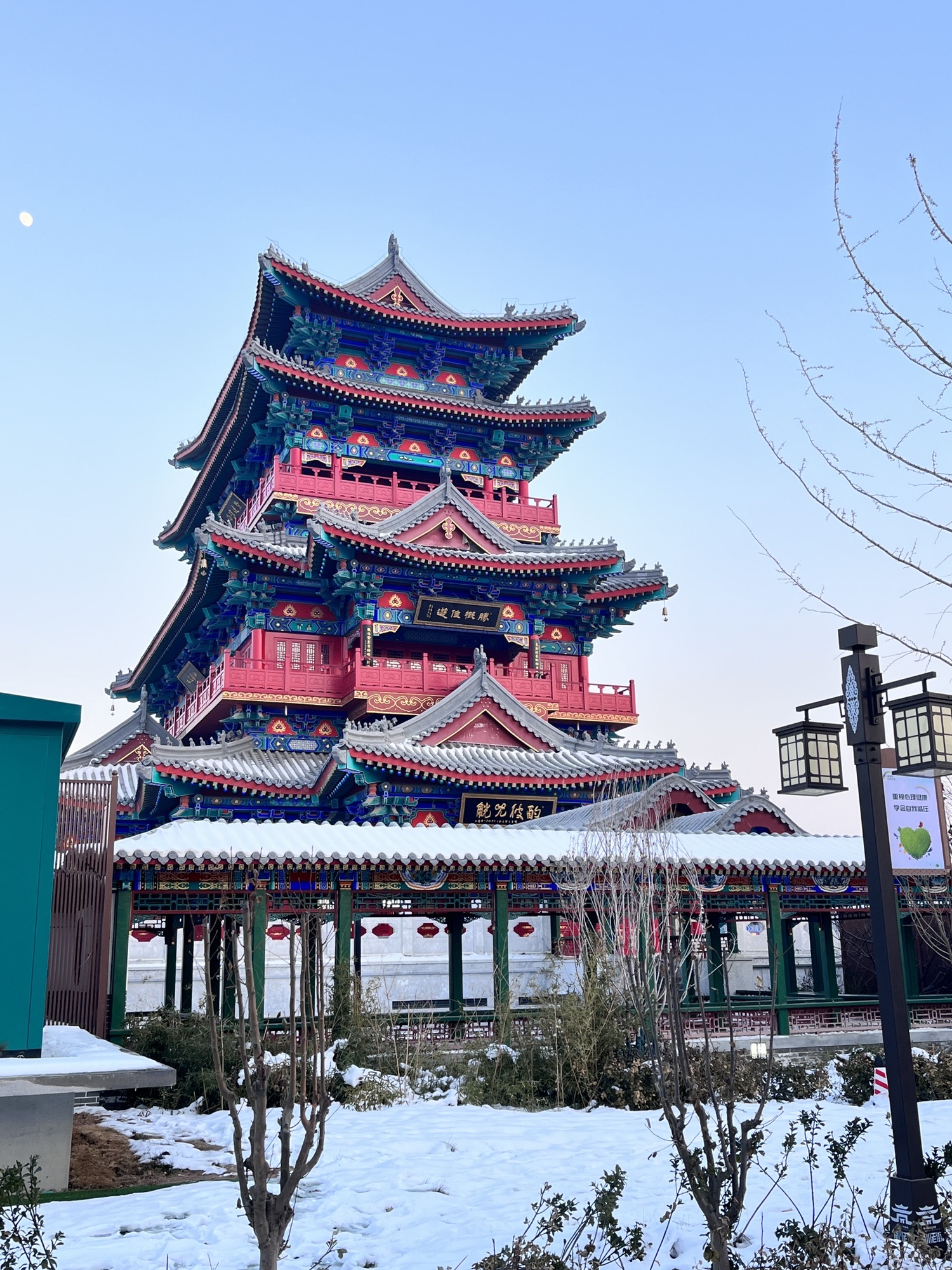 南川楼旅行图片 2