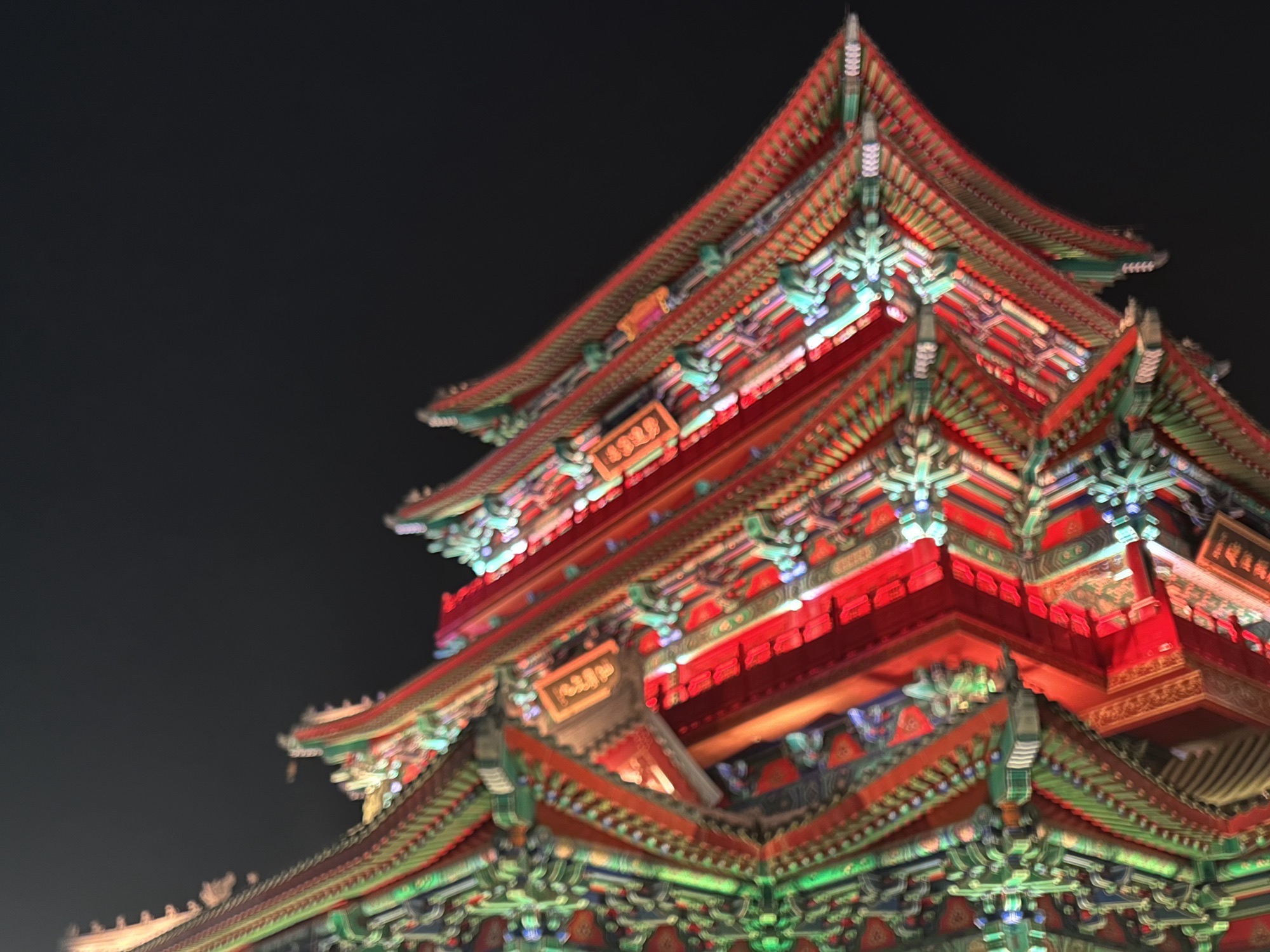 南川楼旅行图片 1