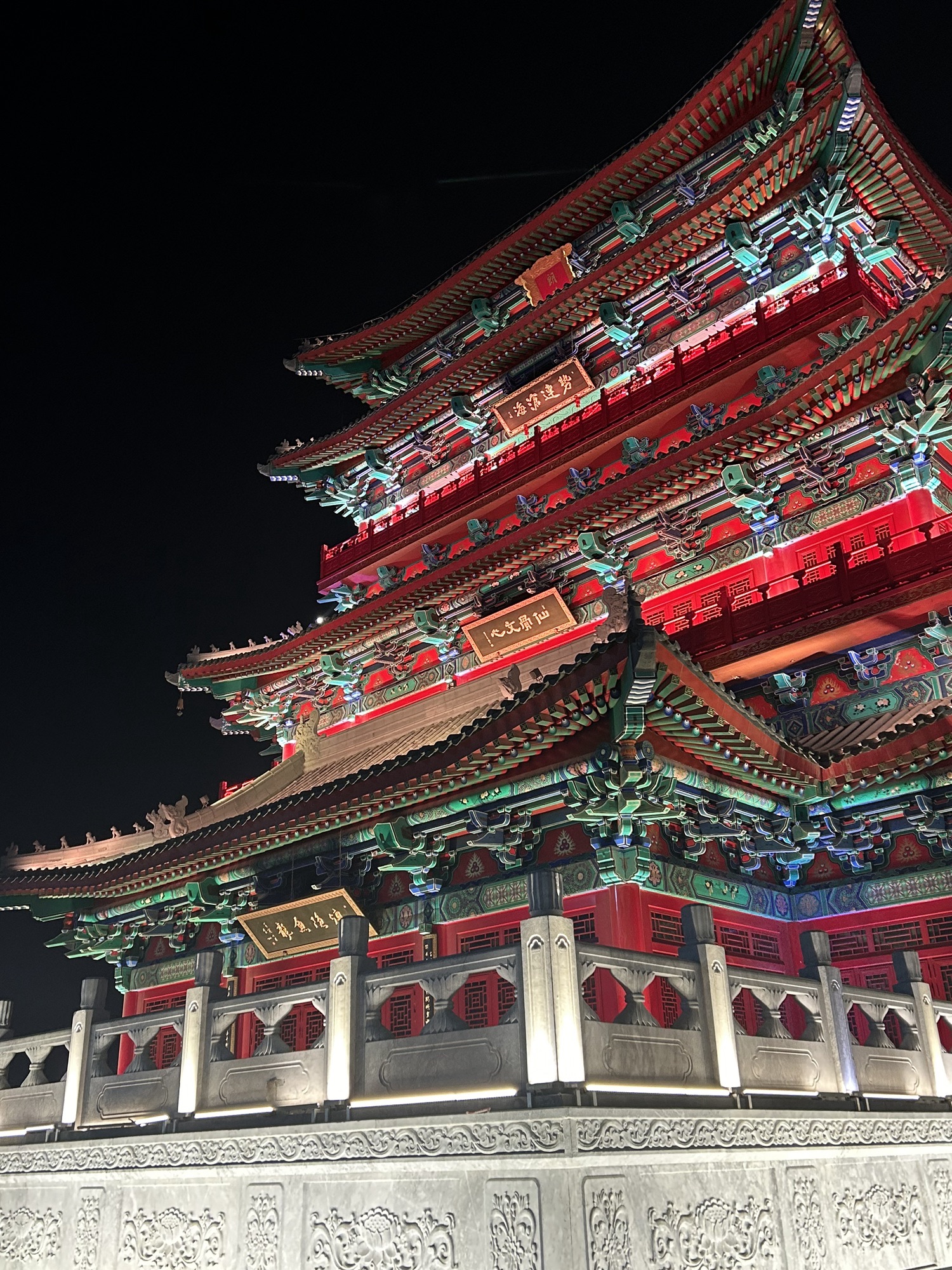 南川楼旅行图片 3
