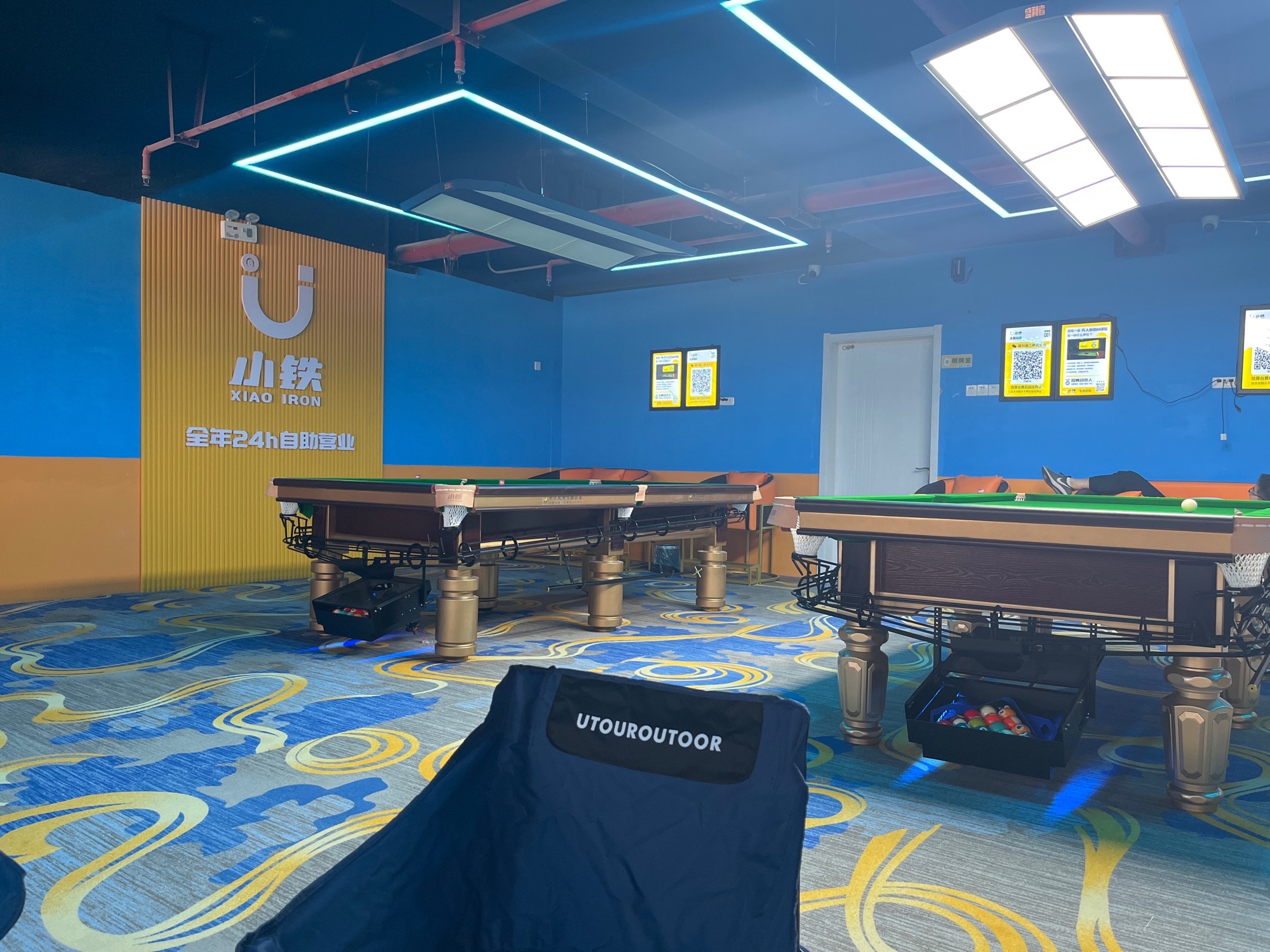 场地封面-小铁24h自助台球(西安郭南馨苑店)