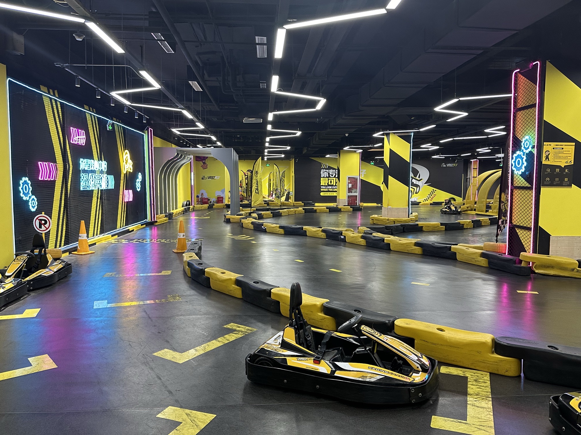 场地封面-咔叮卡丁儿童赛车体验馆(惠多港购物中心店)