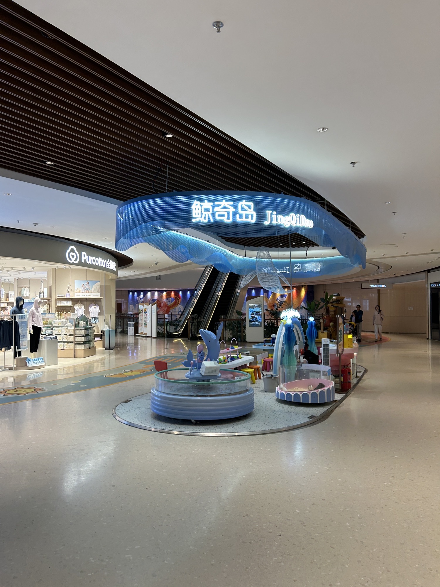 场地封面-鲸奇岛(瑞虹天地店)