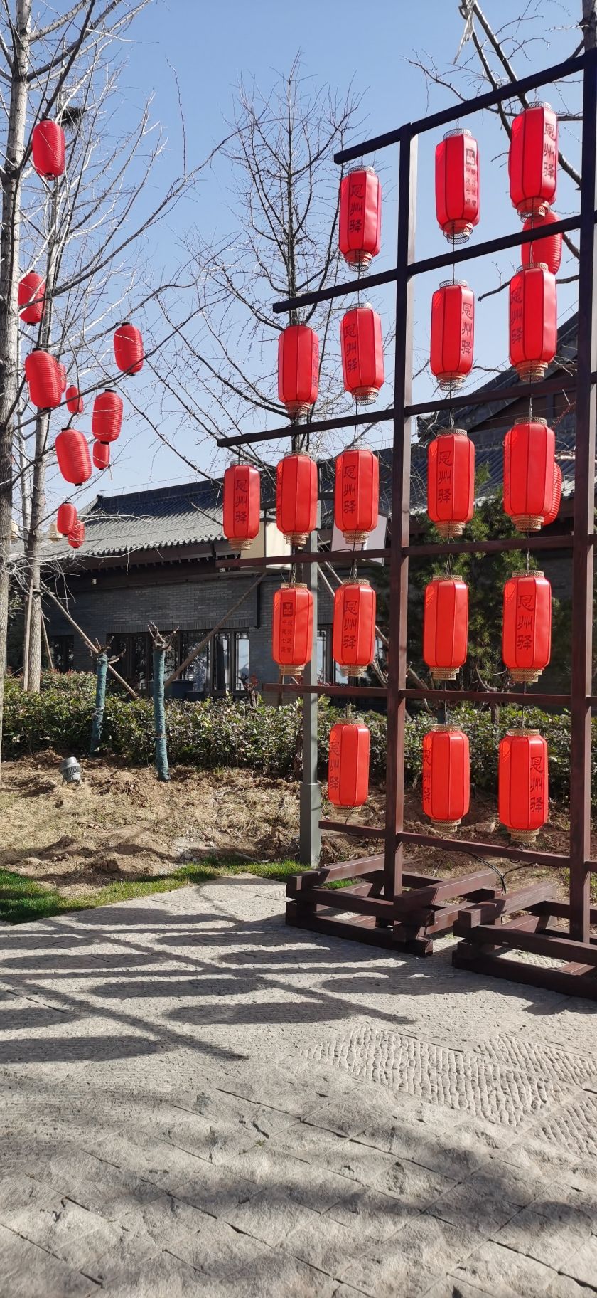 恩州驿旅行图片 1