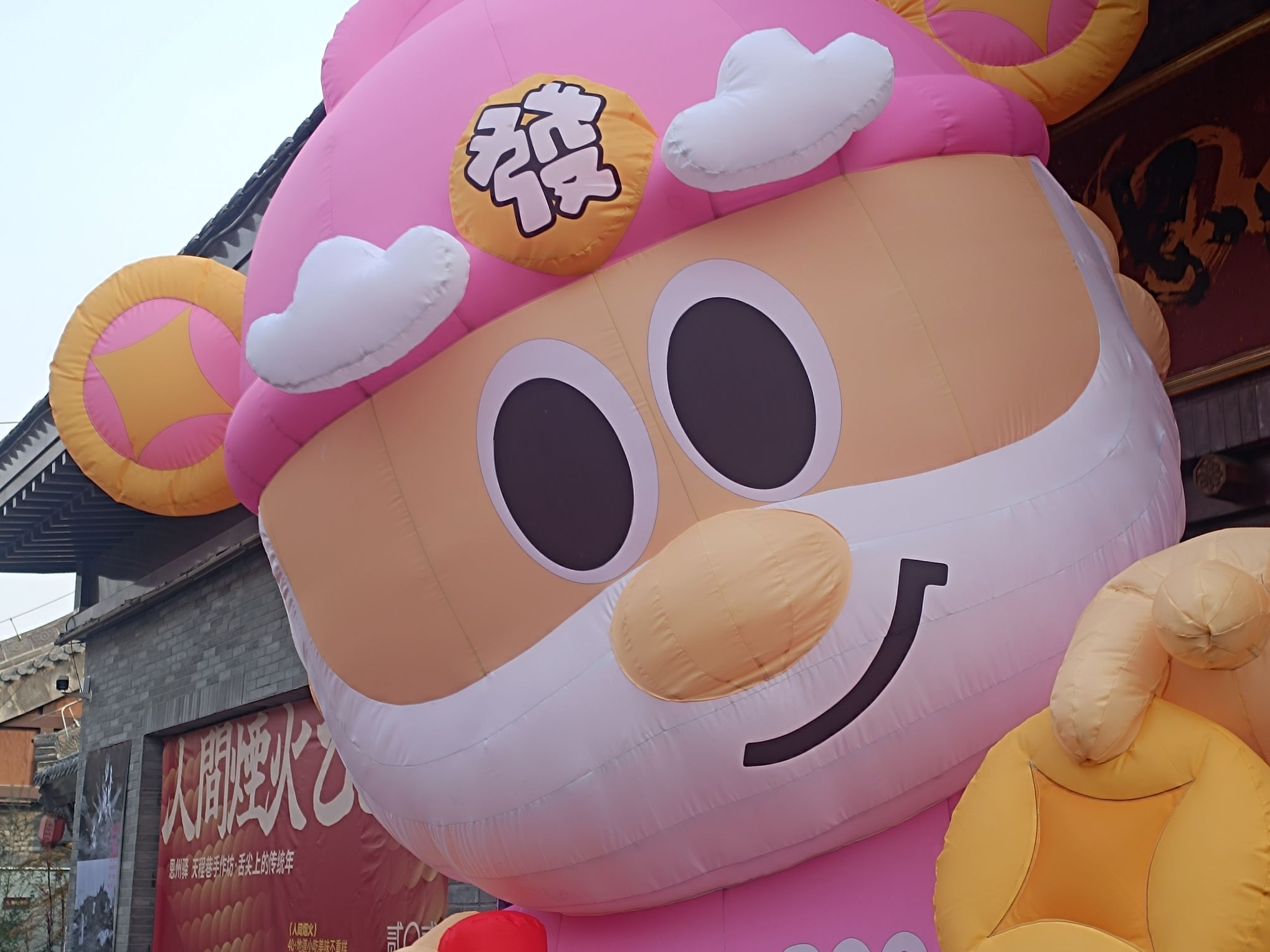 恩州驿旅行图片 1