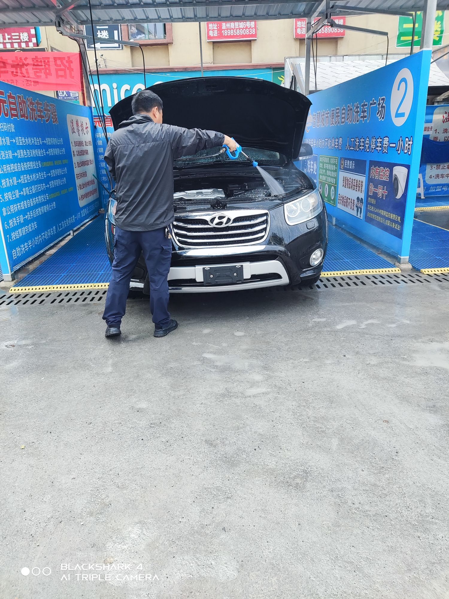 24小时智慧城市便民自助洗车广场